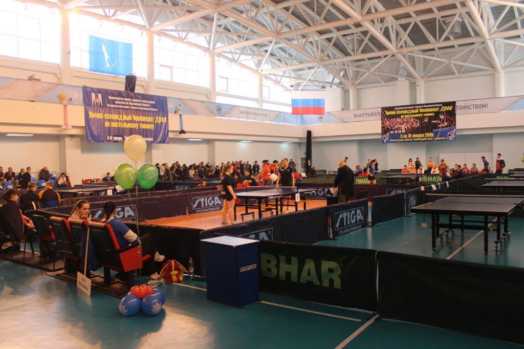 Чемпионат ДФО по настольному теннису