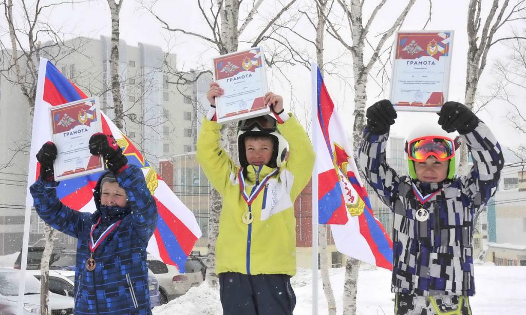 Соревнования по горнолыжному спорту "Юные армейцы"