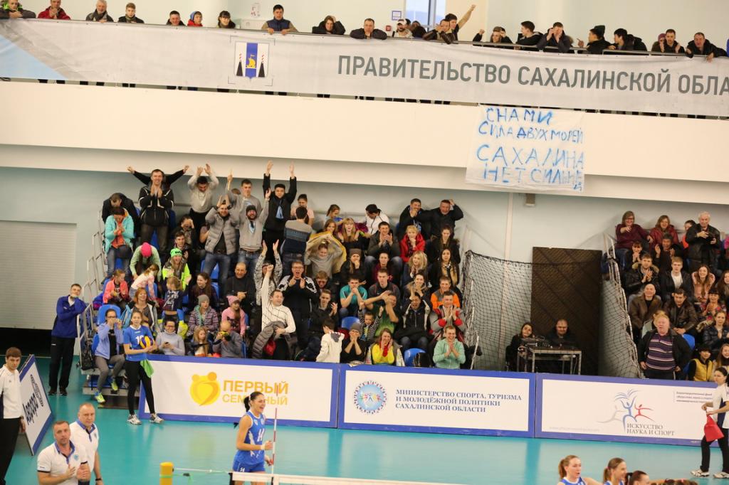 Сахалин – Северянка – 3:0