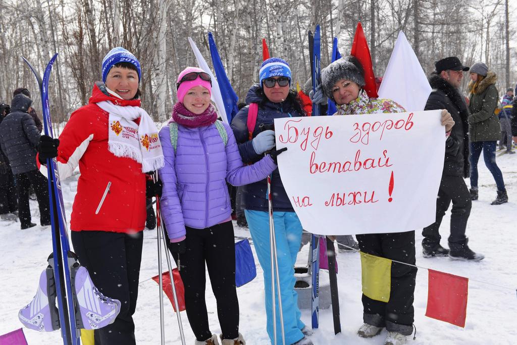Сахалинская лыжня в Тымовске