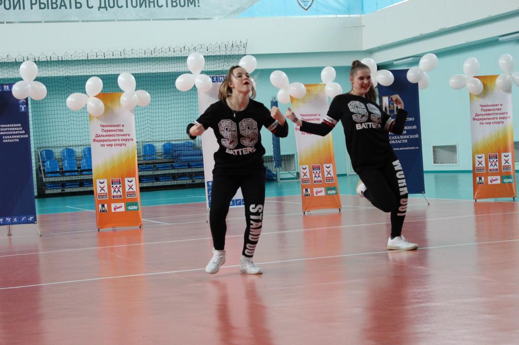 Чемпионат ДФО по черлидингу
