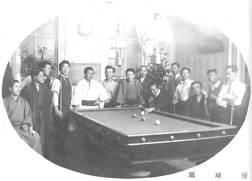 Спорт на Карафуто