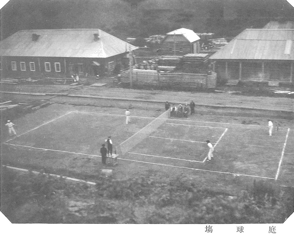 Спорт на Карафуто