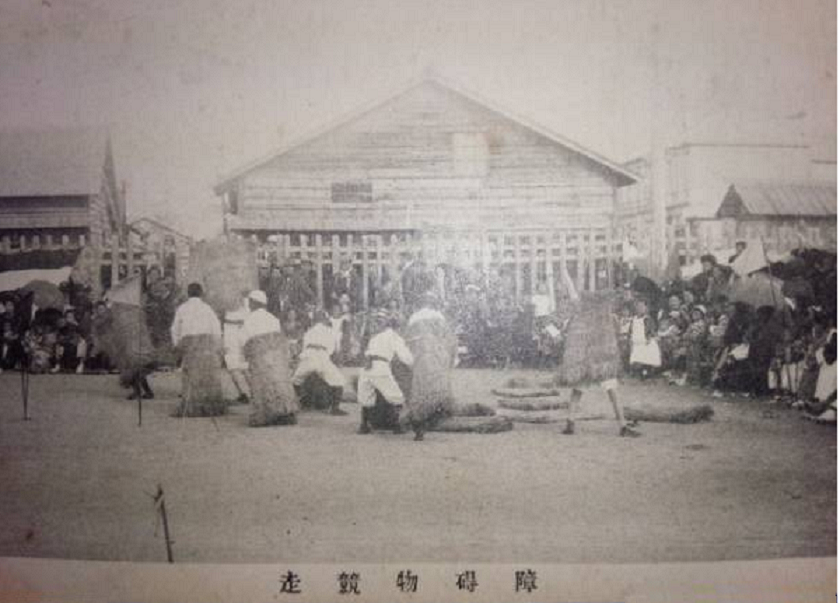 Спорт на Карафуто