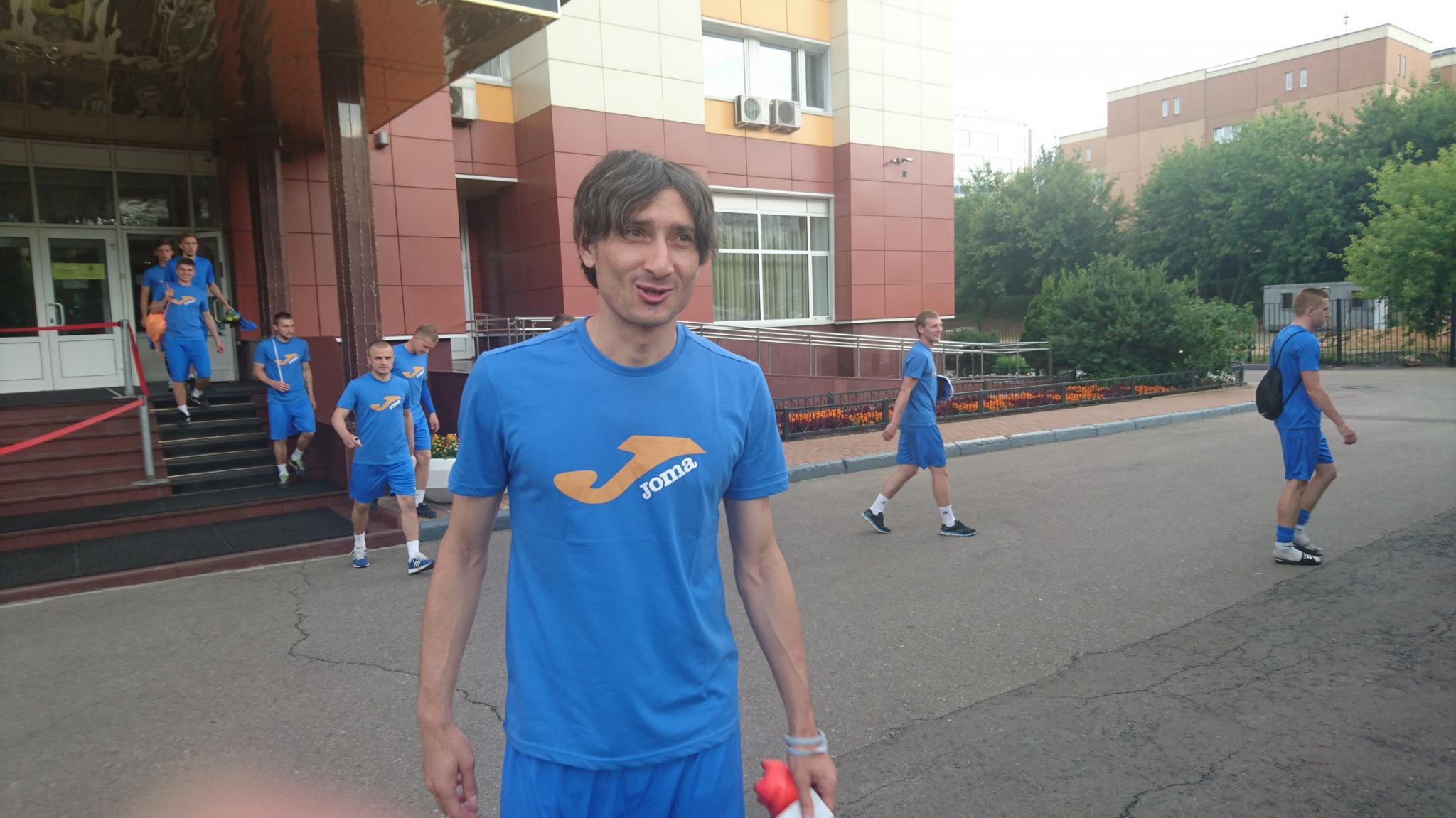 УТС ФК Сахалин