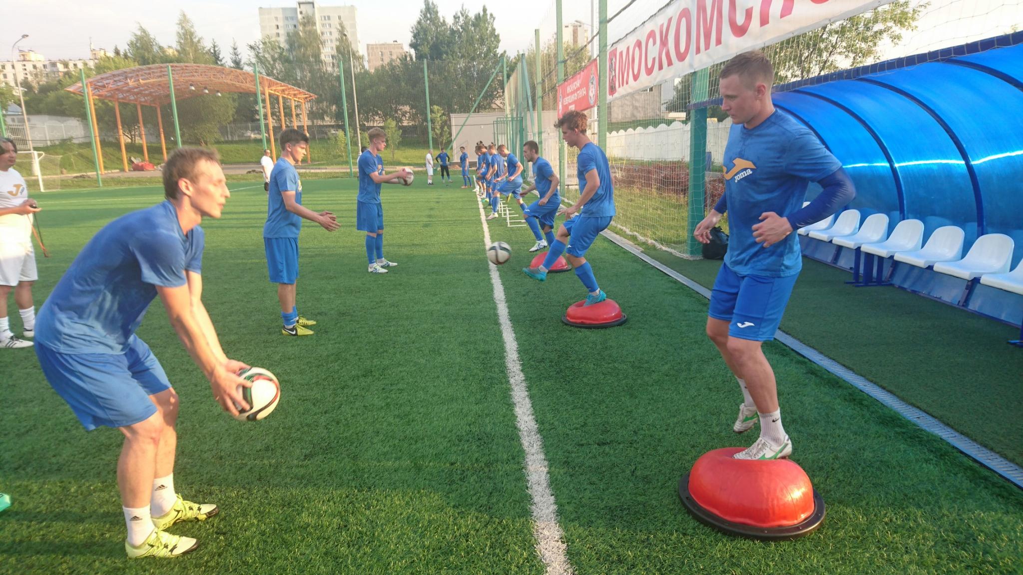 УТС ФК Сахалин