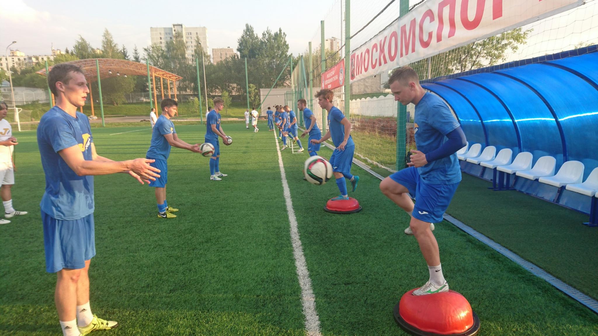 УТС ФК Сахалин