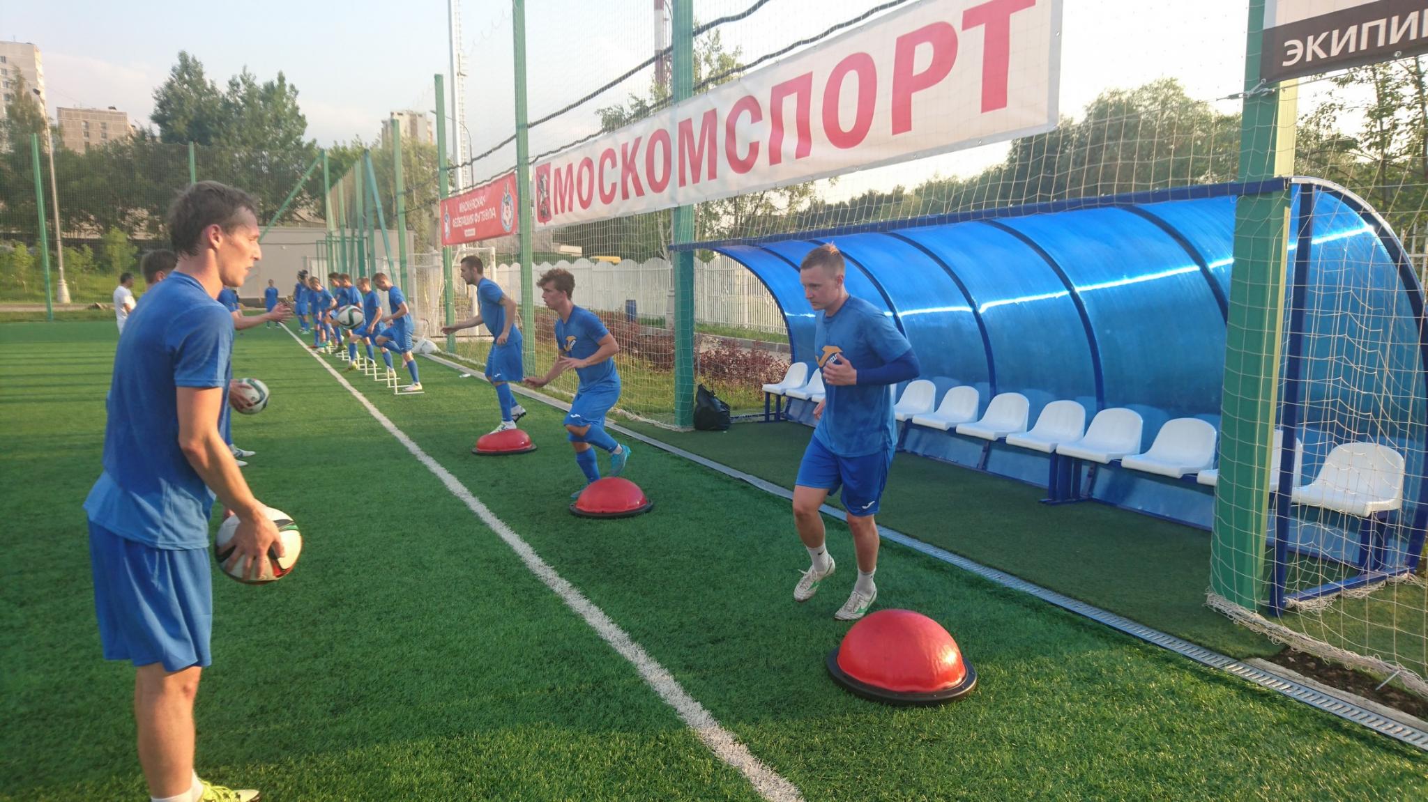 УТС ФК Сахалин