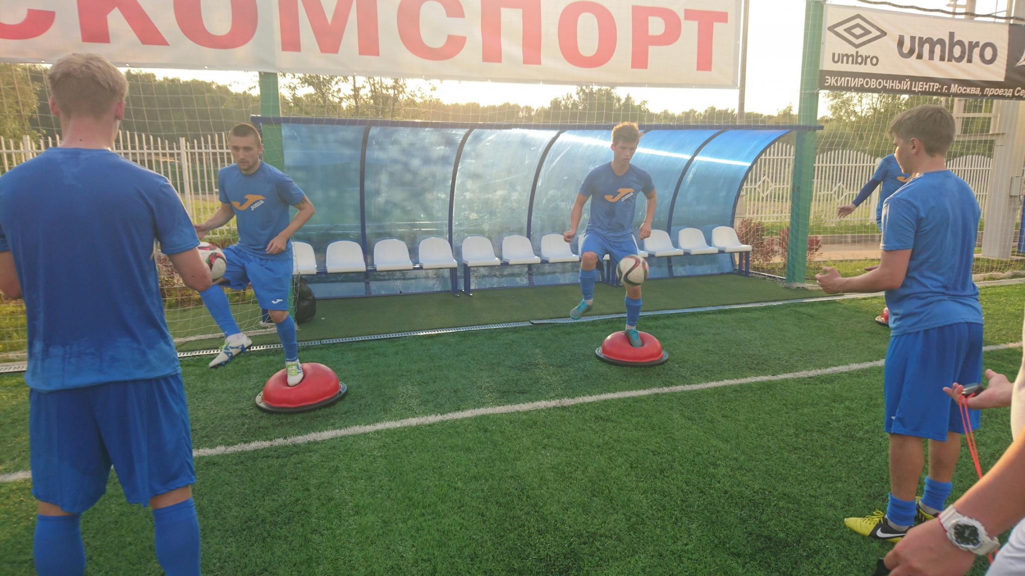 УТС ФК Сахалин