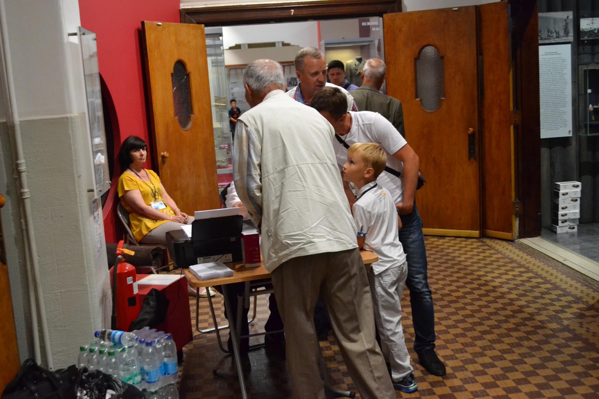 Кубок АО Гидрострой