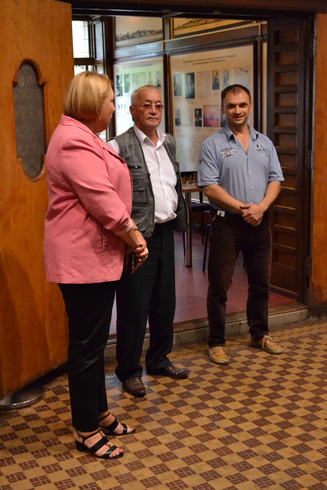 Кубок АО Гидрострой