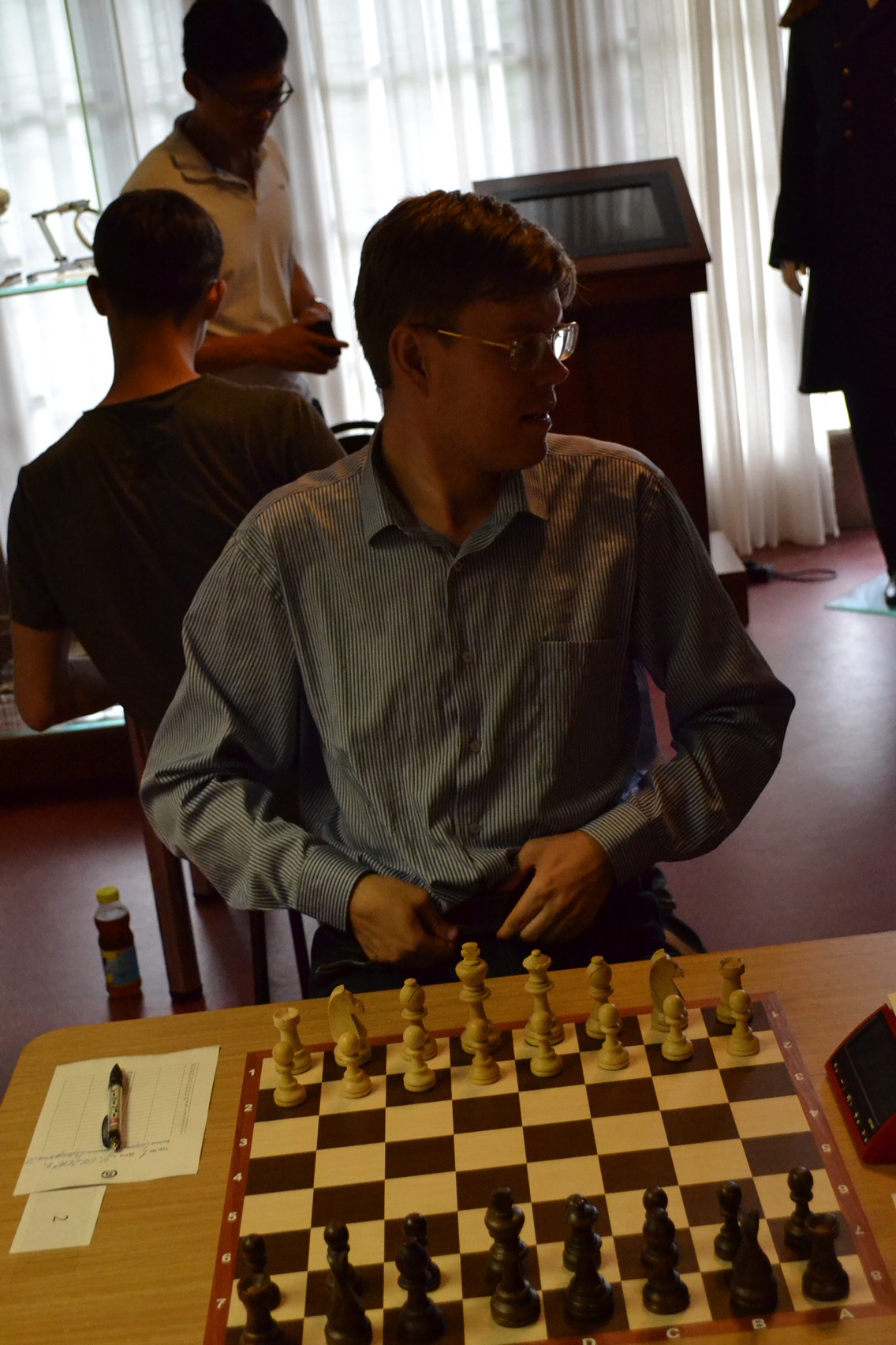 Кубок АО Гидрострой