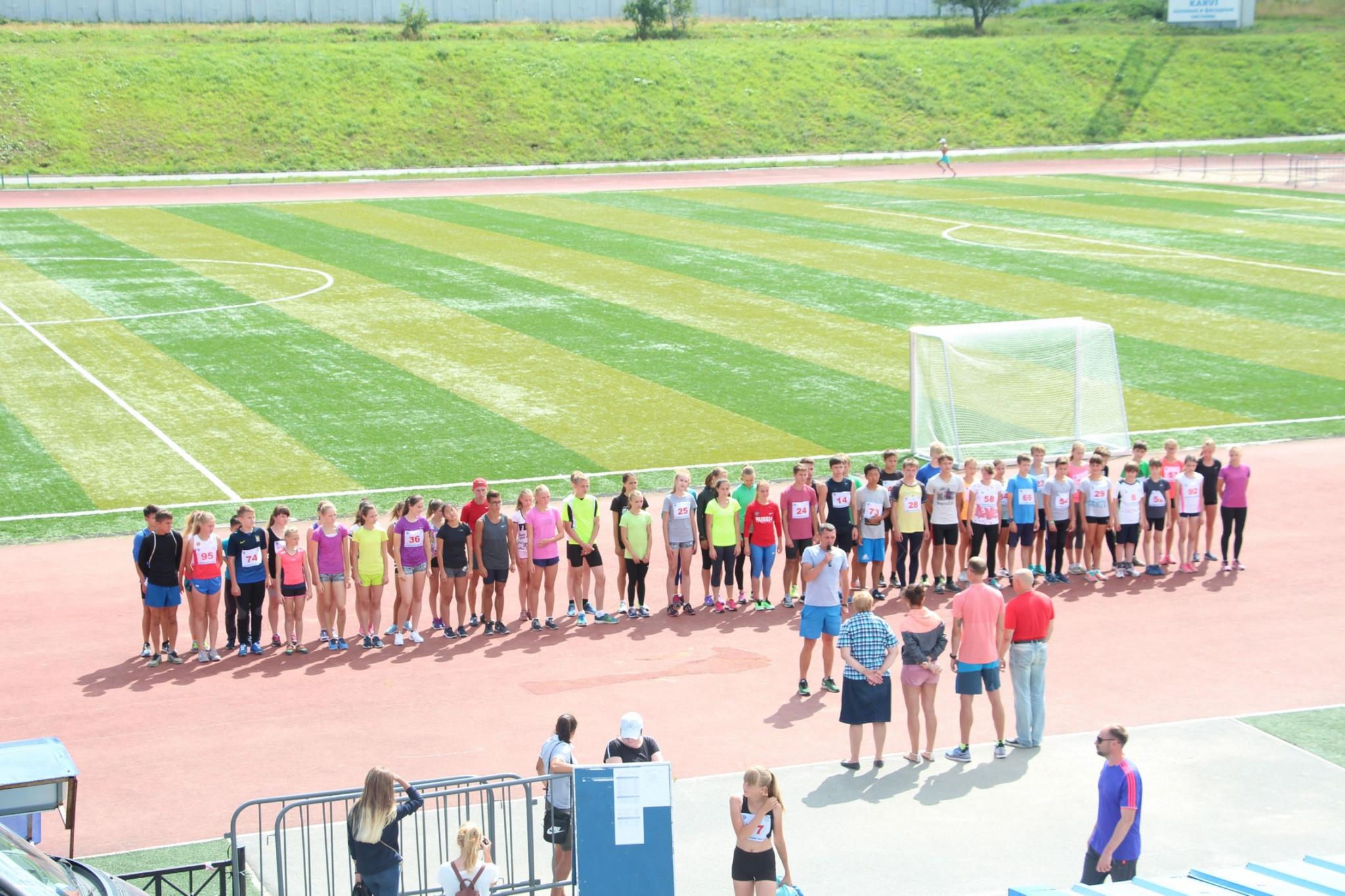 Открытое первенство СШ ЛВС по легкой атлетике