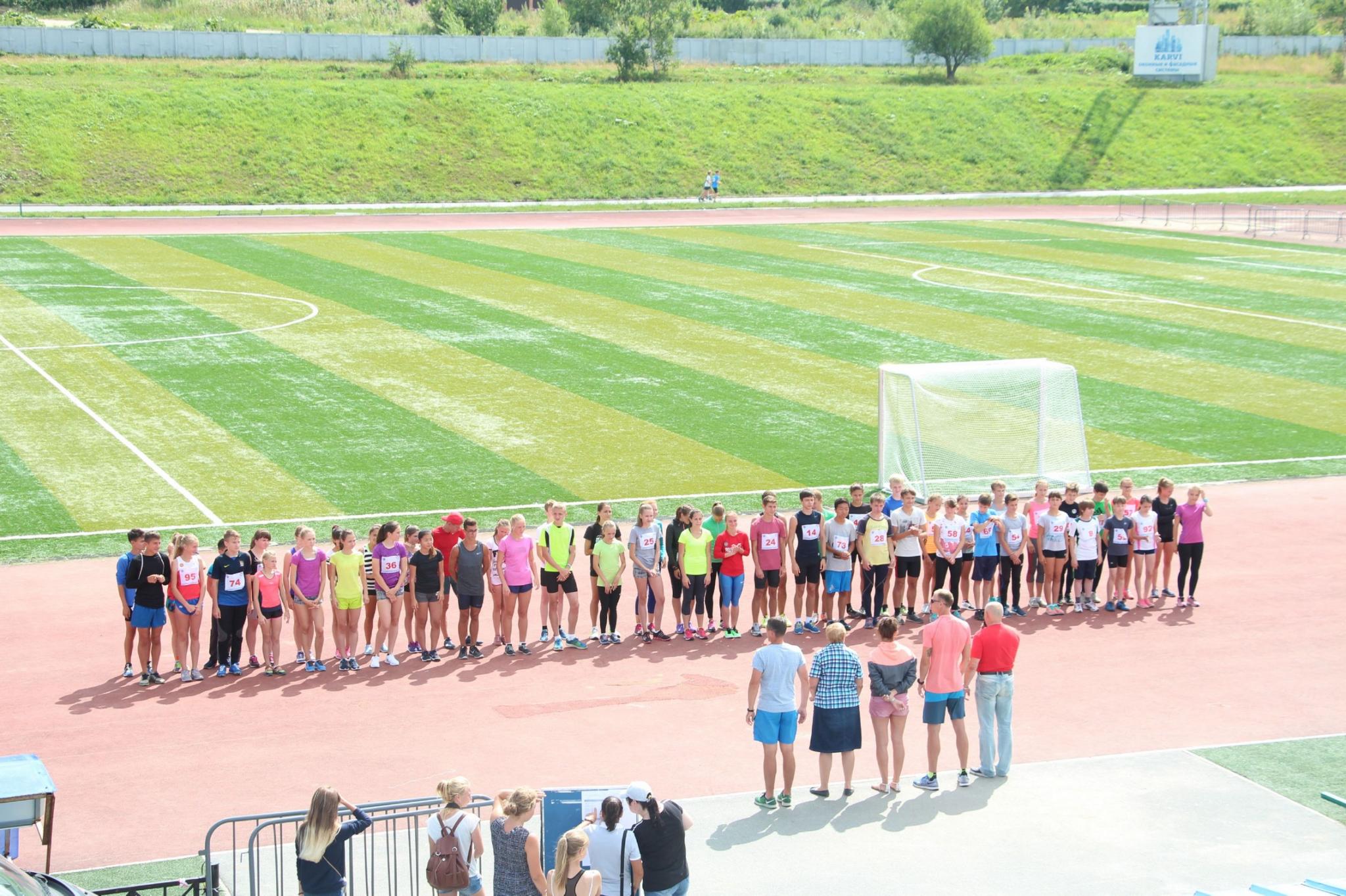 Открытое первенство СШ ЛВС по легкой атлетике