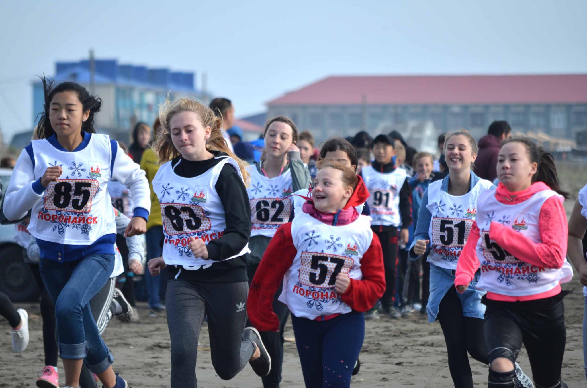 "Кросс нации - 2016" в Поронайске