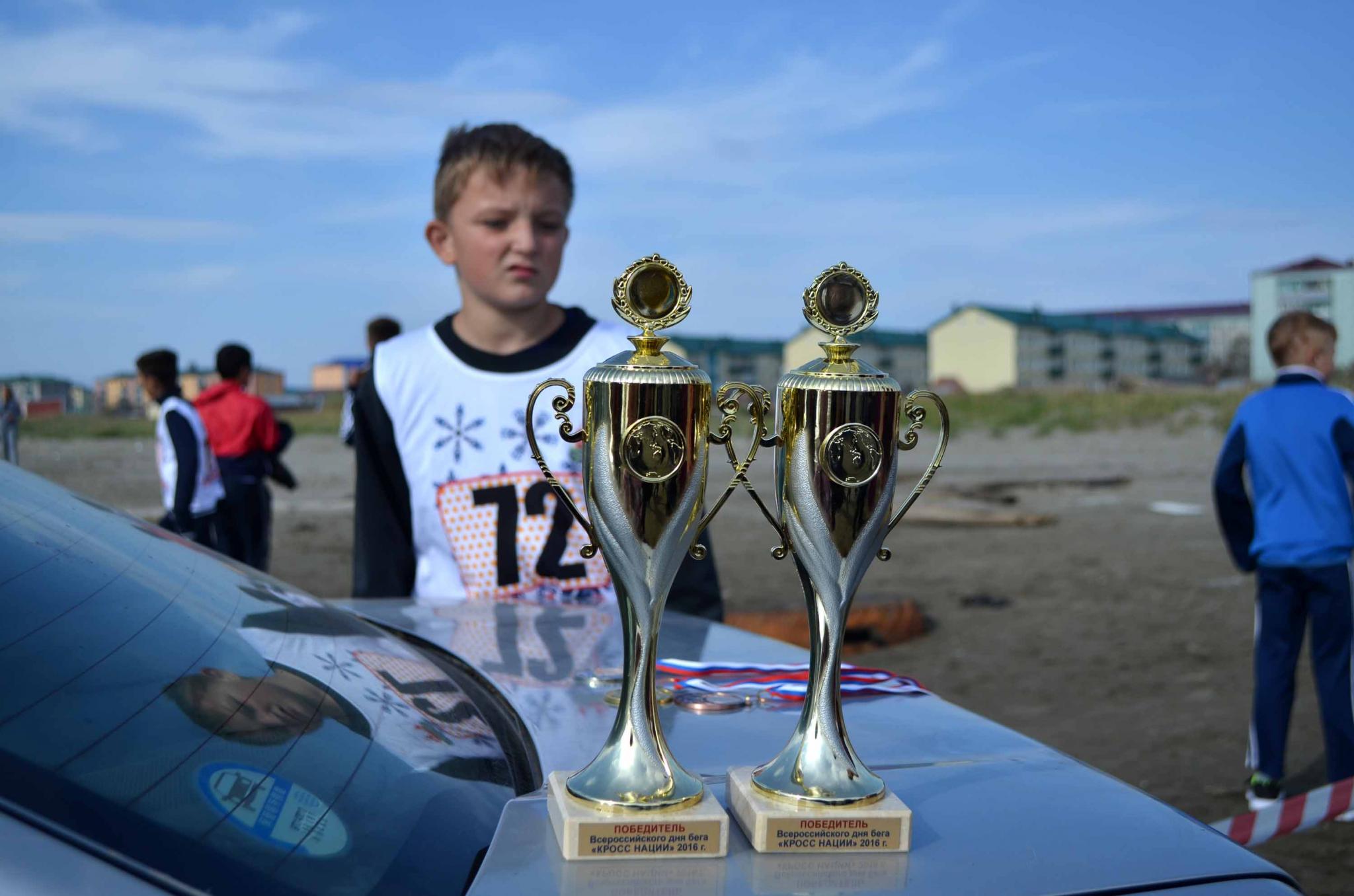 "Кросс нации - 2016" в Поронайске