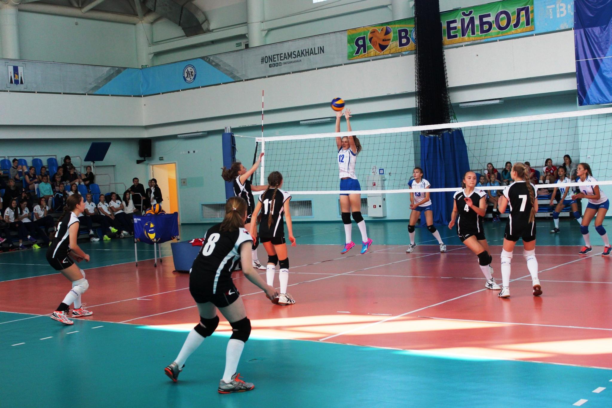 Кубок ПСК "Сахалин"