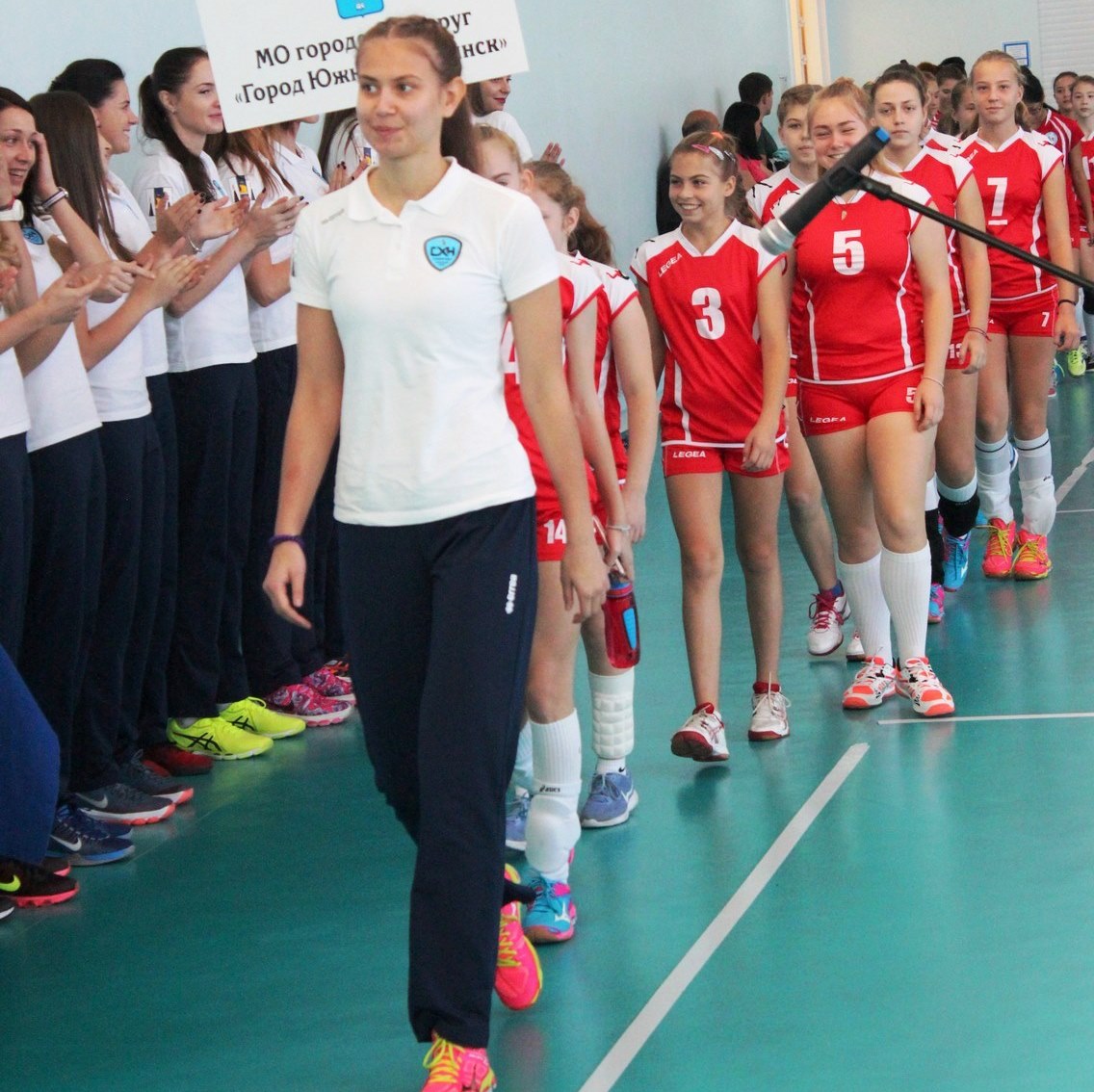 Кубок ПСК "Сахалин"