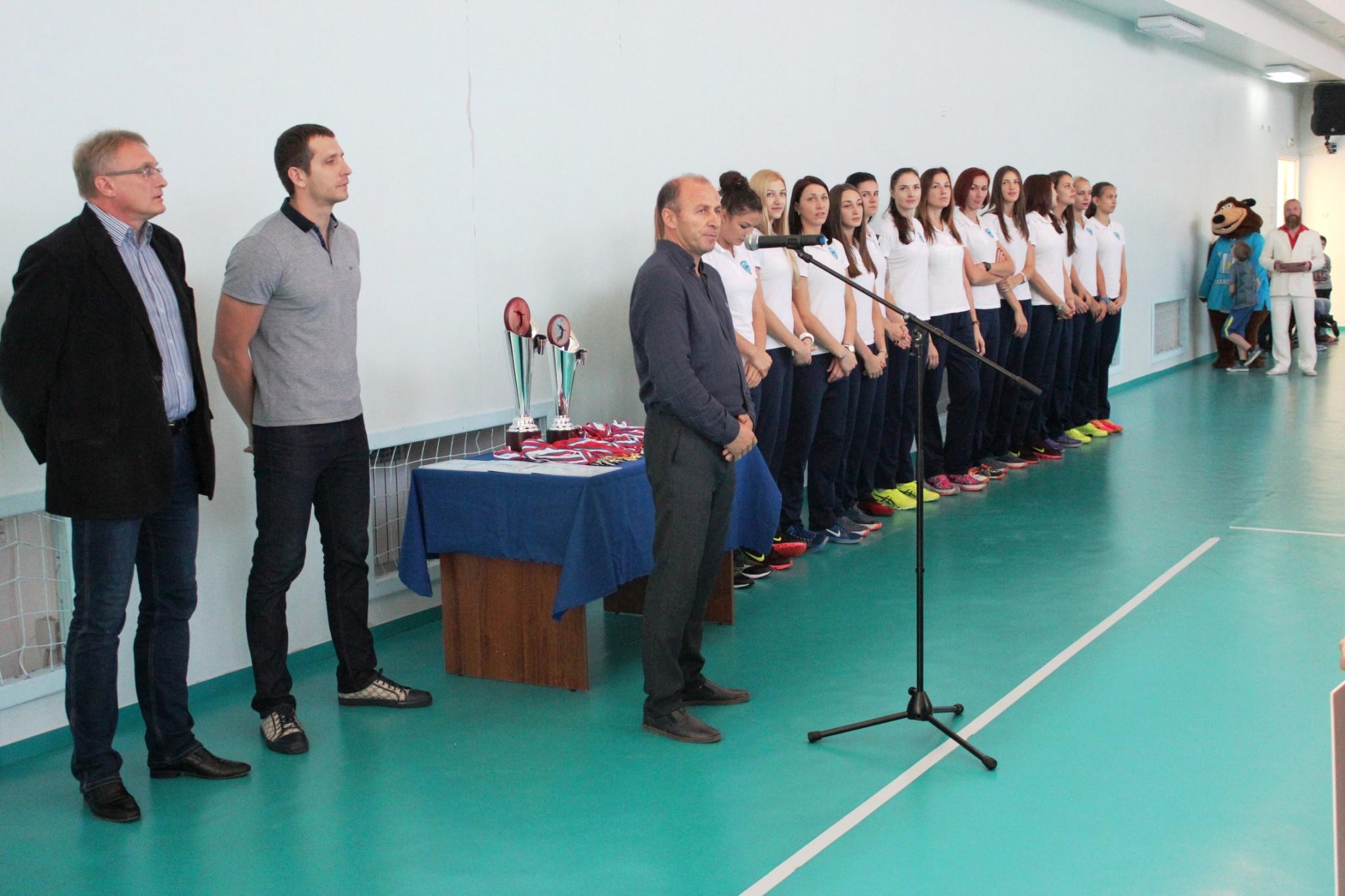 Кубок ПСК "Сахалин"