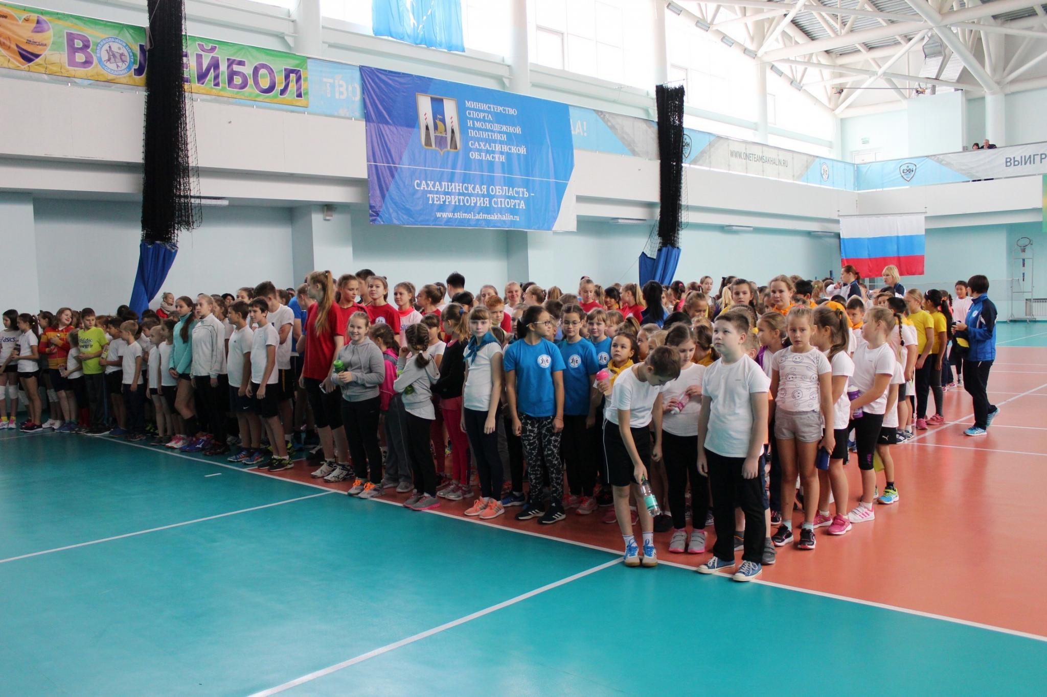 Осенний турнир по мини-волейболу