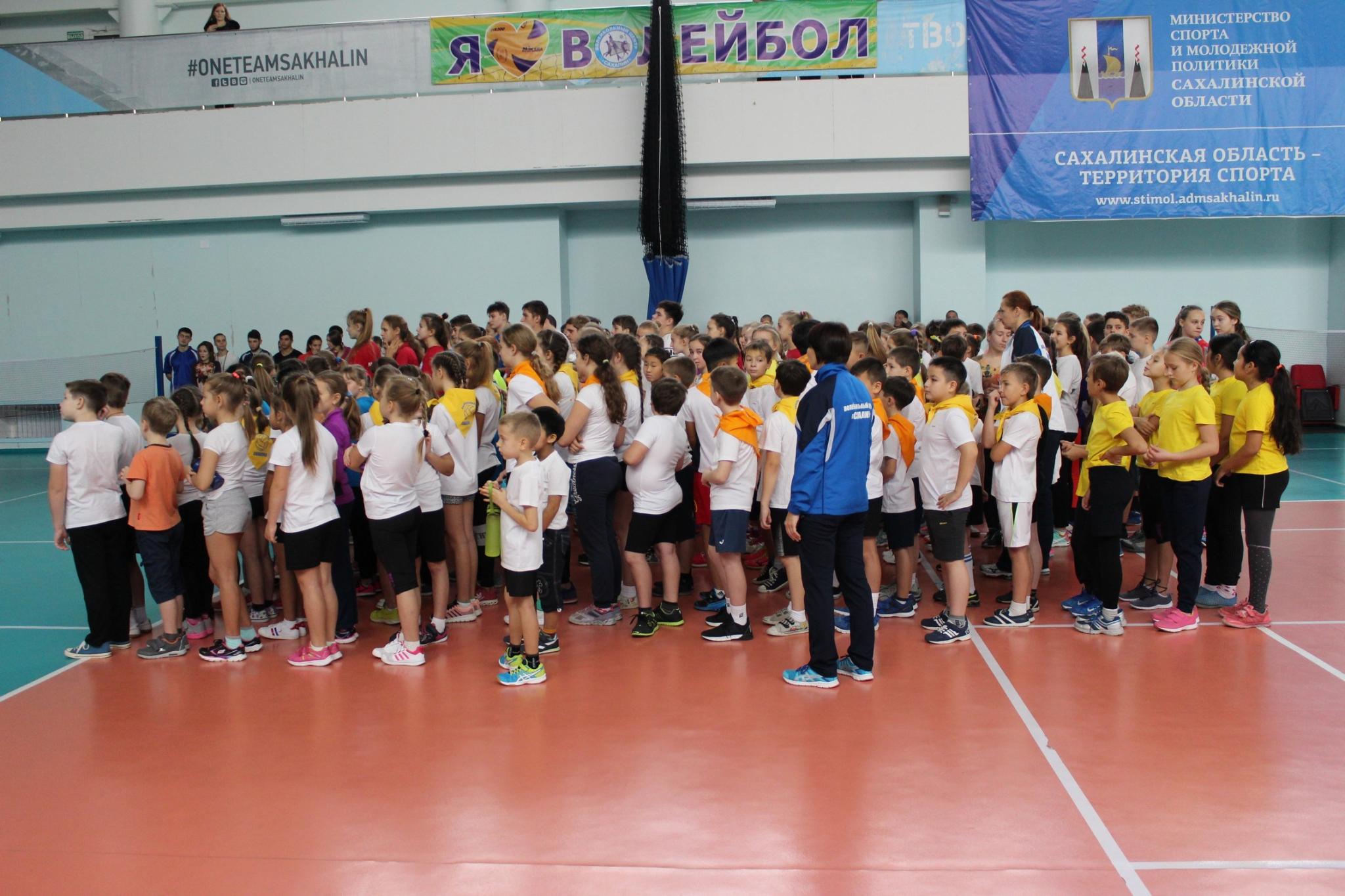Осенний турнир по мини-волейболу