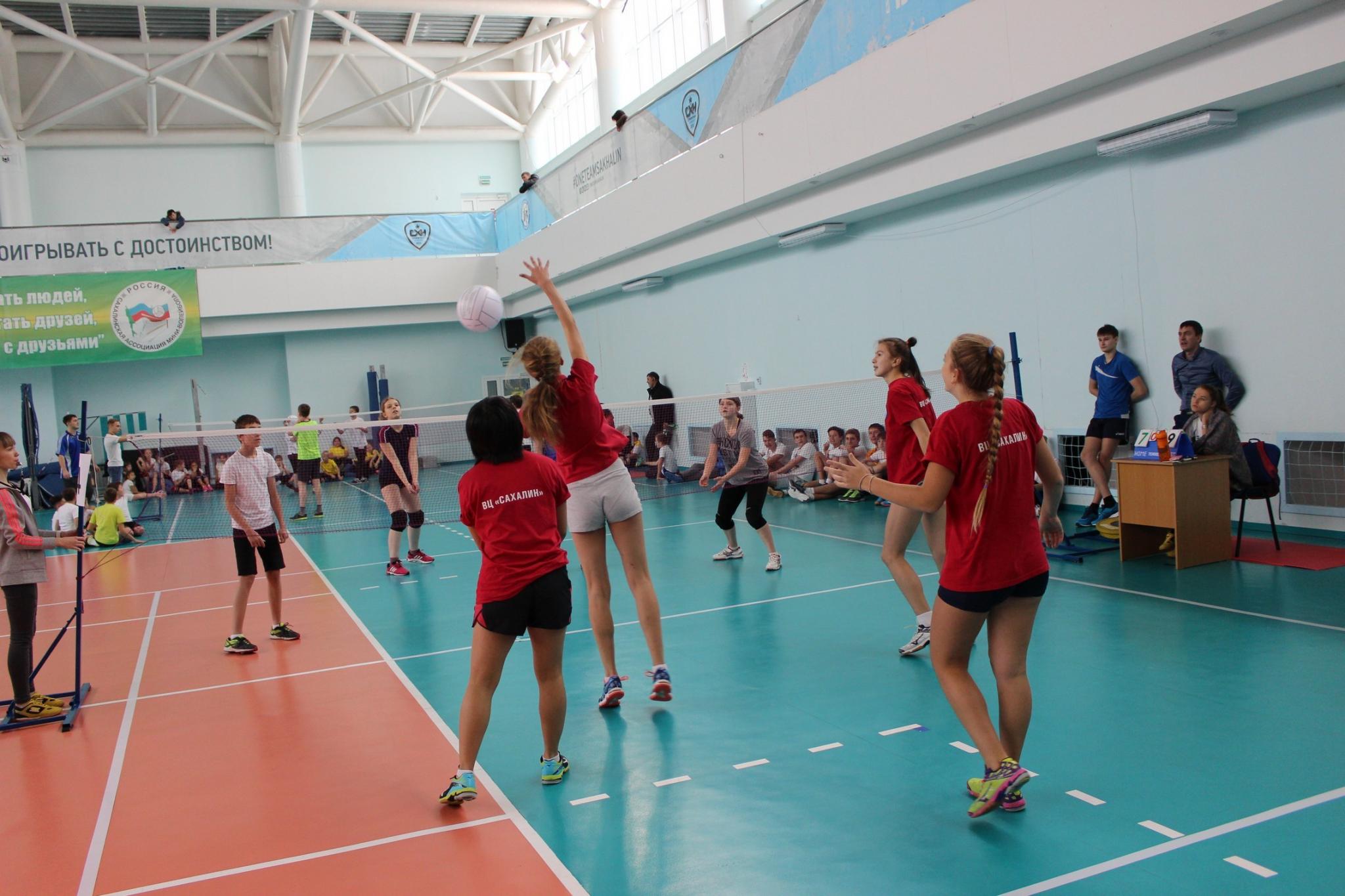 Осенний турнир по мини-волейболу