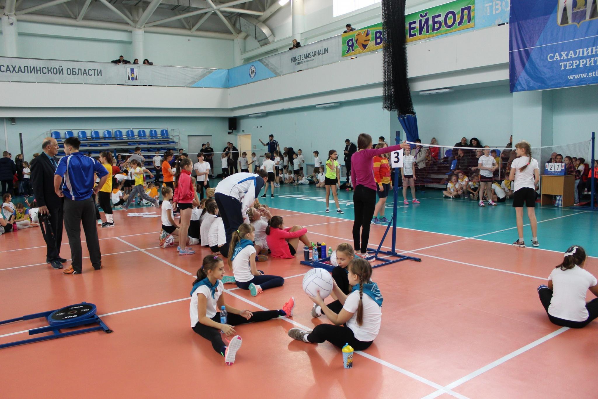 Осенний турнир по мини-волейболу