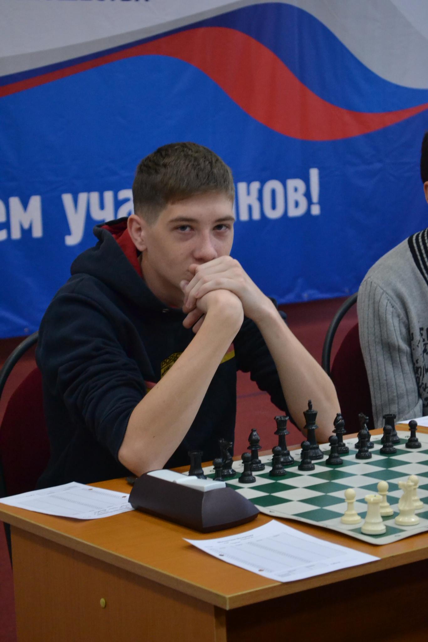 Первенство ДФО 2016 года по шахматам