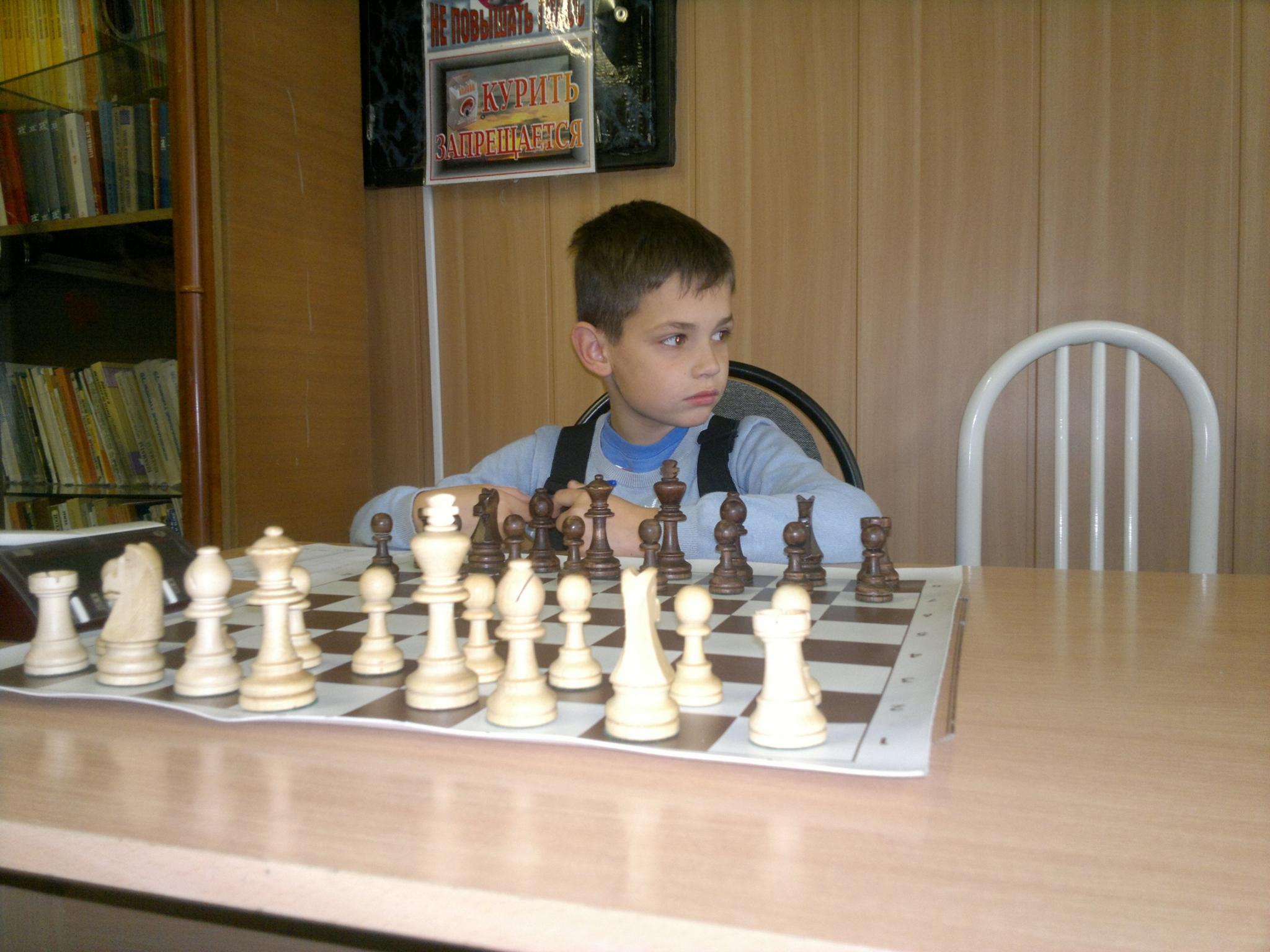 Квалификационный турнир по шахматам