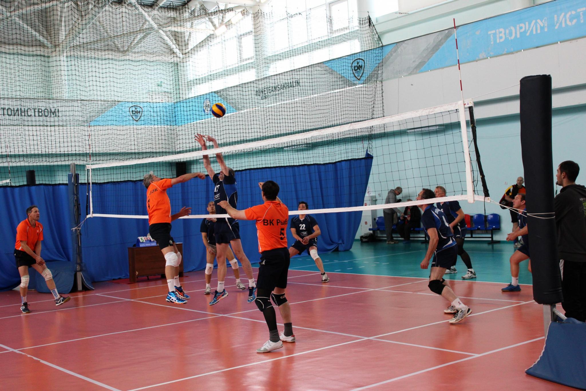 Первенство области по волейболу среди ветеранов