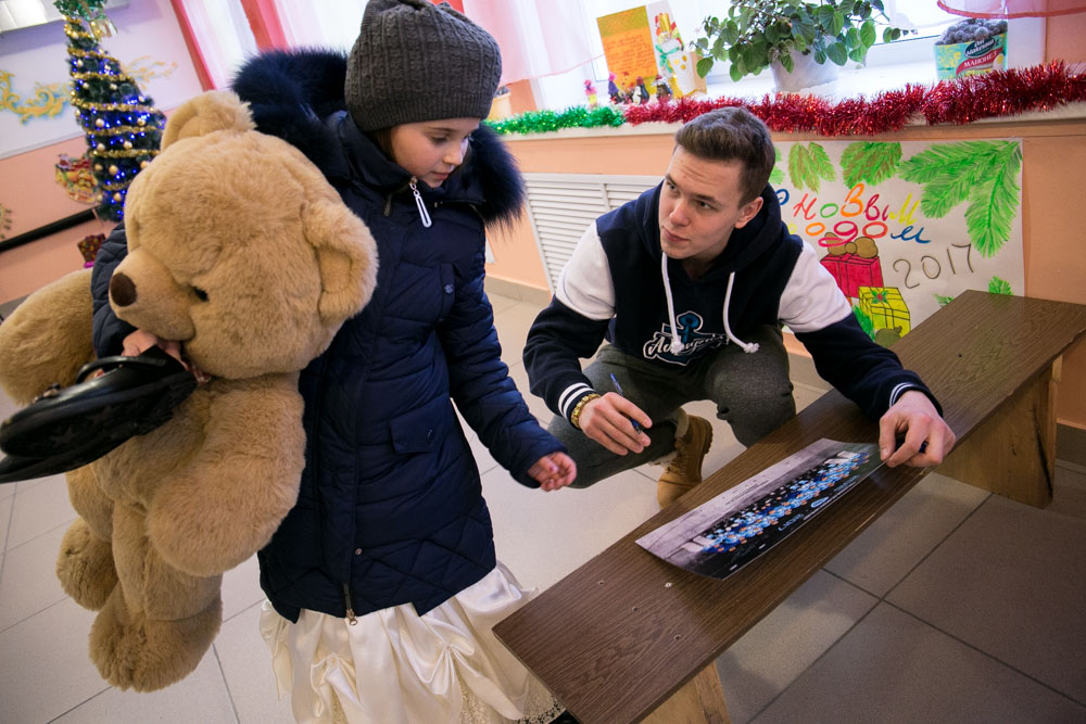 ХК ПСК "Сахалин" в гостях в Троицком детском доме