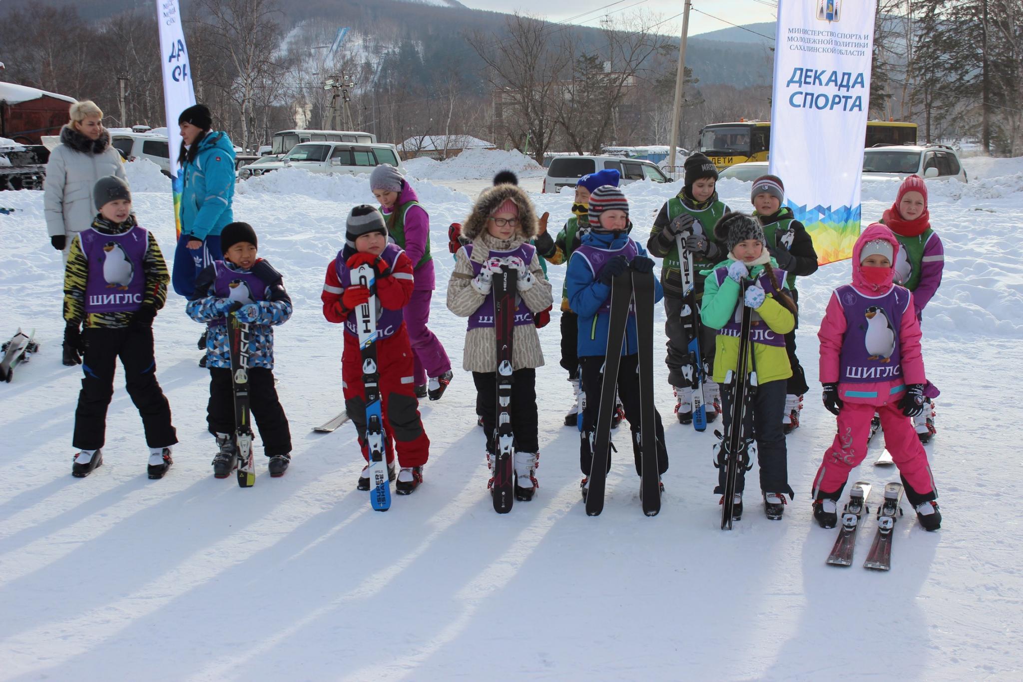 Старт проекта "Горные лыжи в школу"