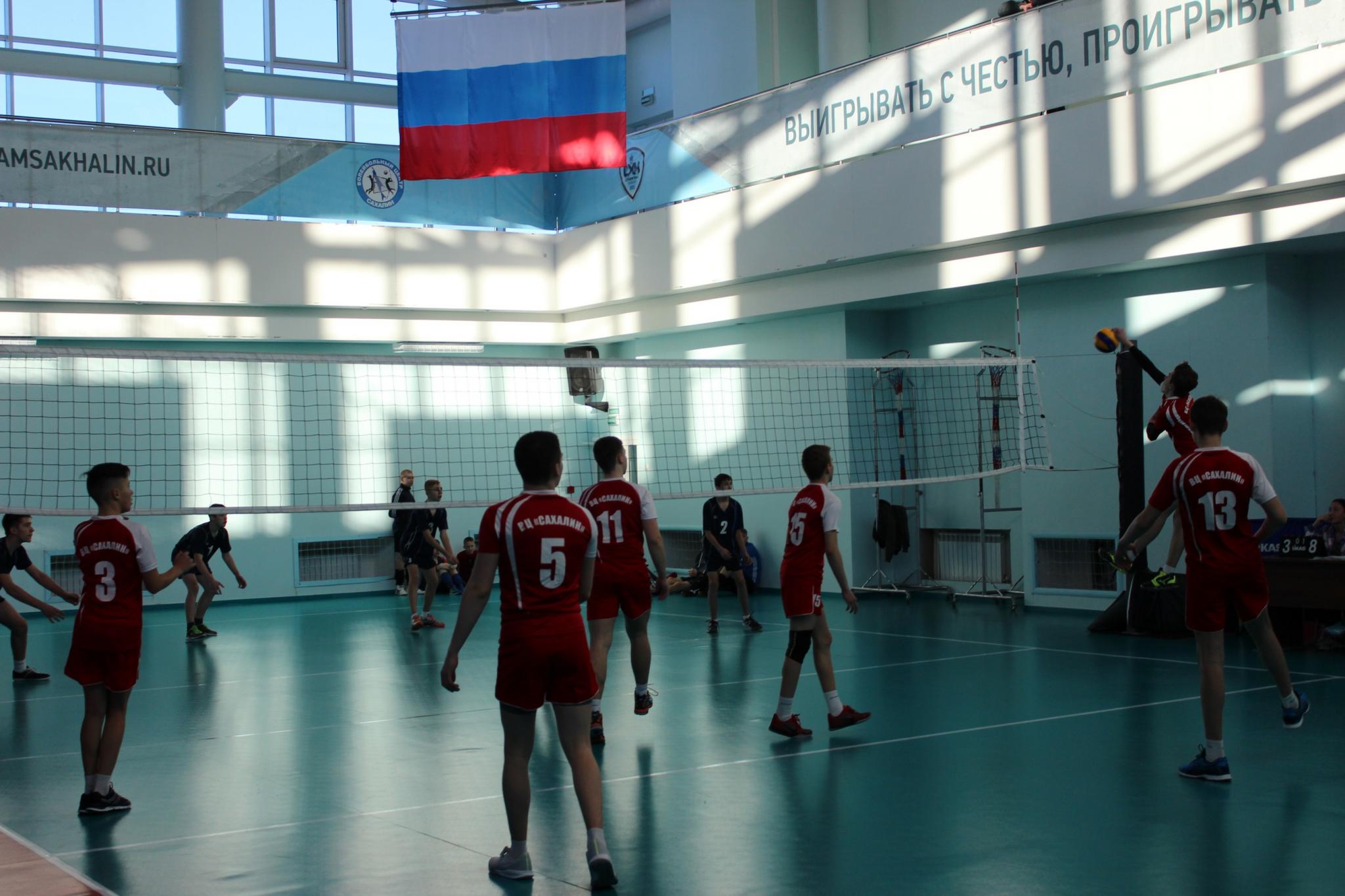 Турнир в честь Дня защитников Отечества