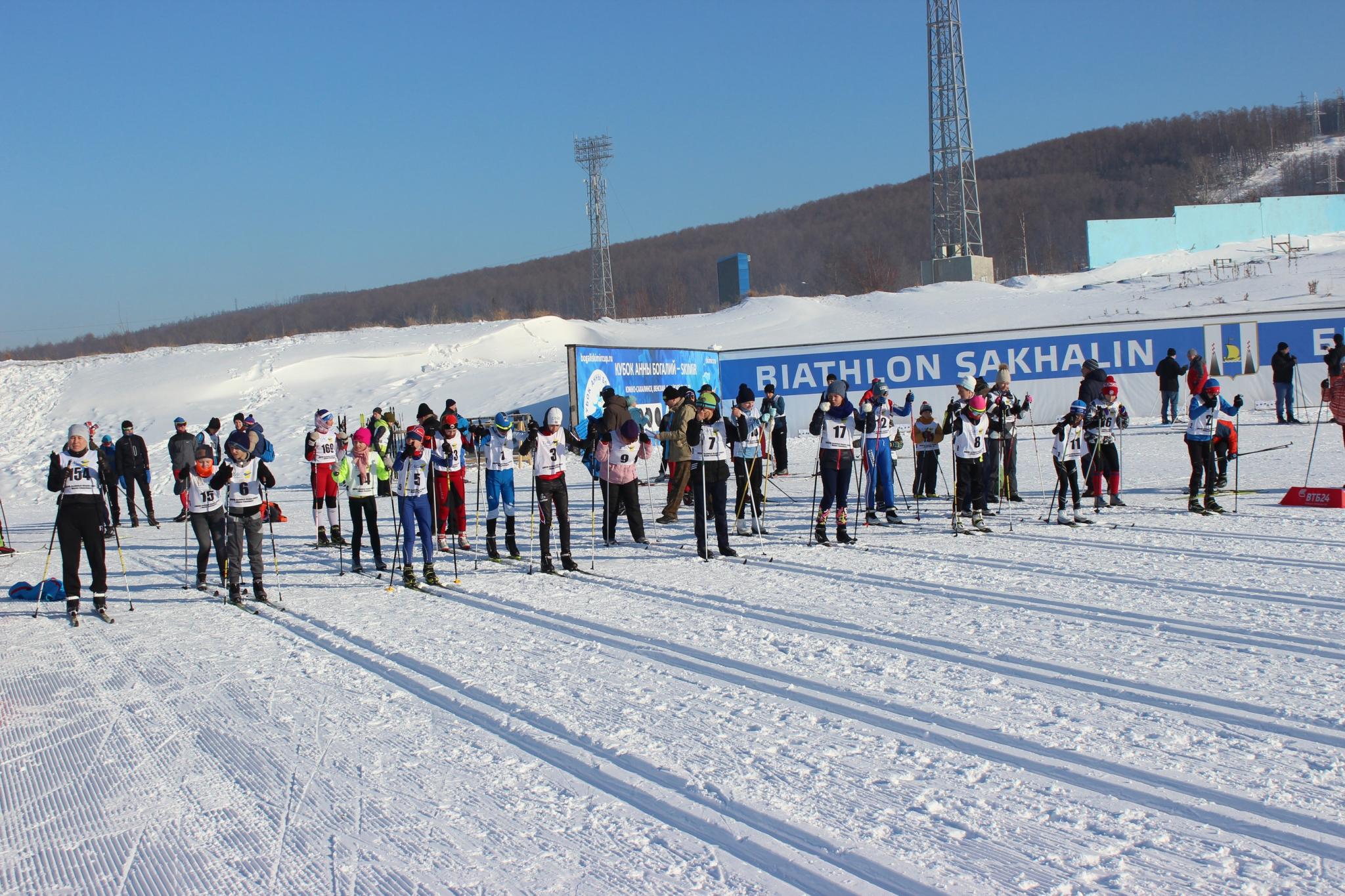 Региональный этап Зимнего фестиваля ГТО