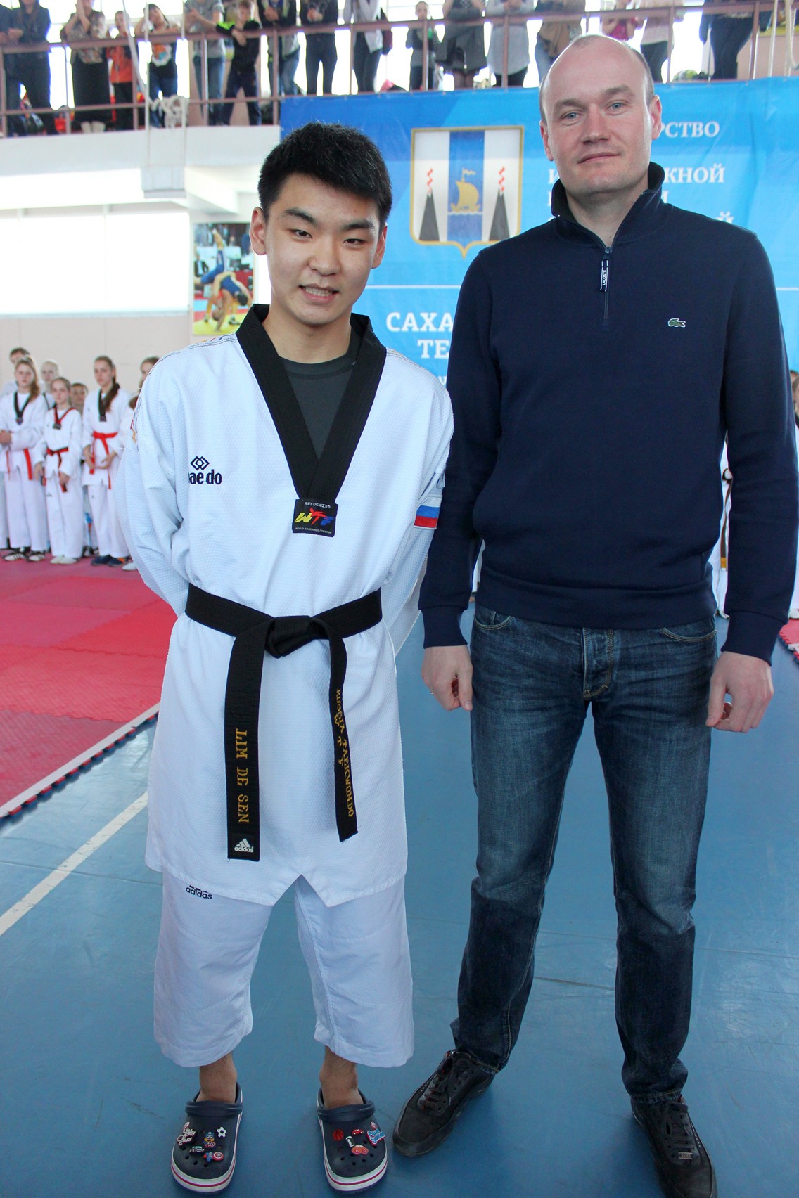 Чемпионат и первенство ДФО по тхэквондо