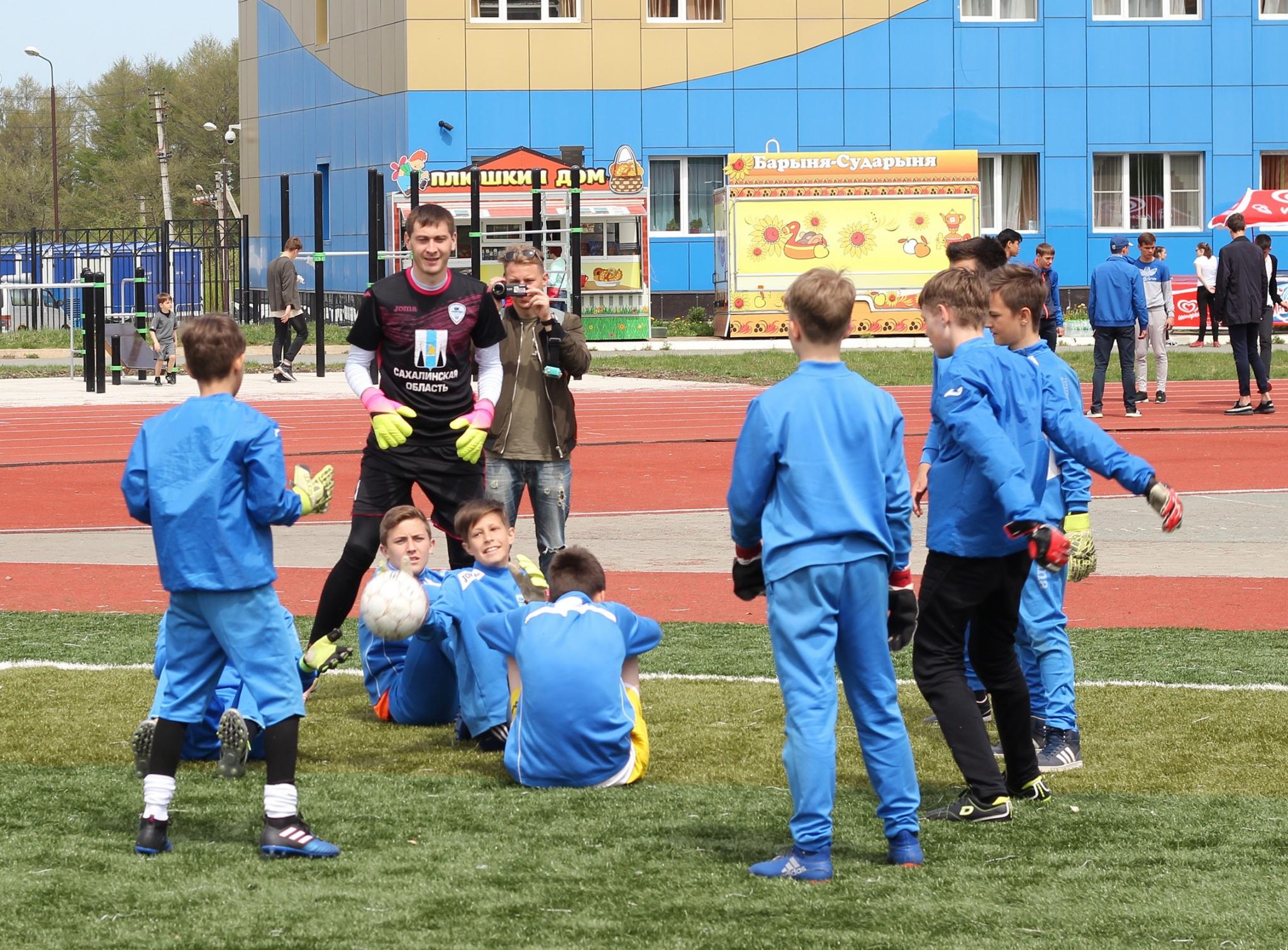 День массового футбола