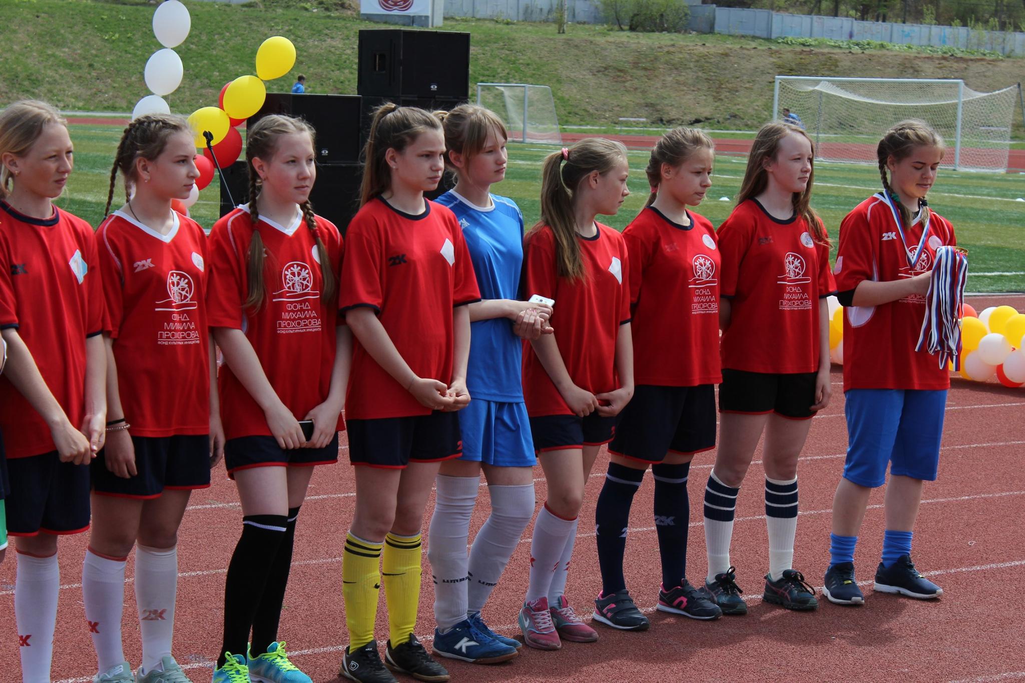 День массового футбола