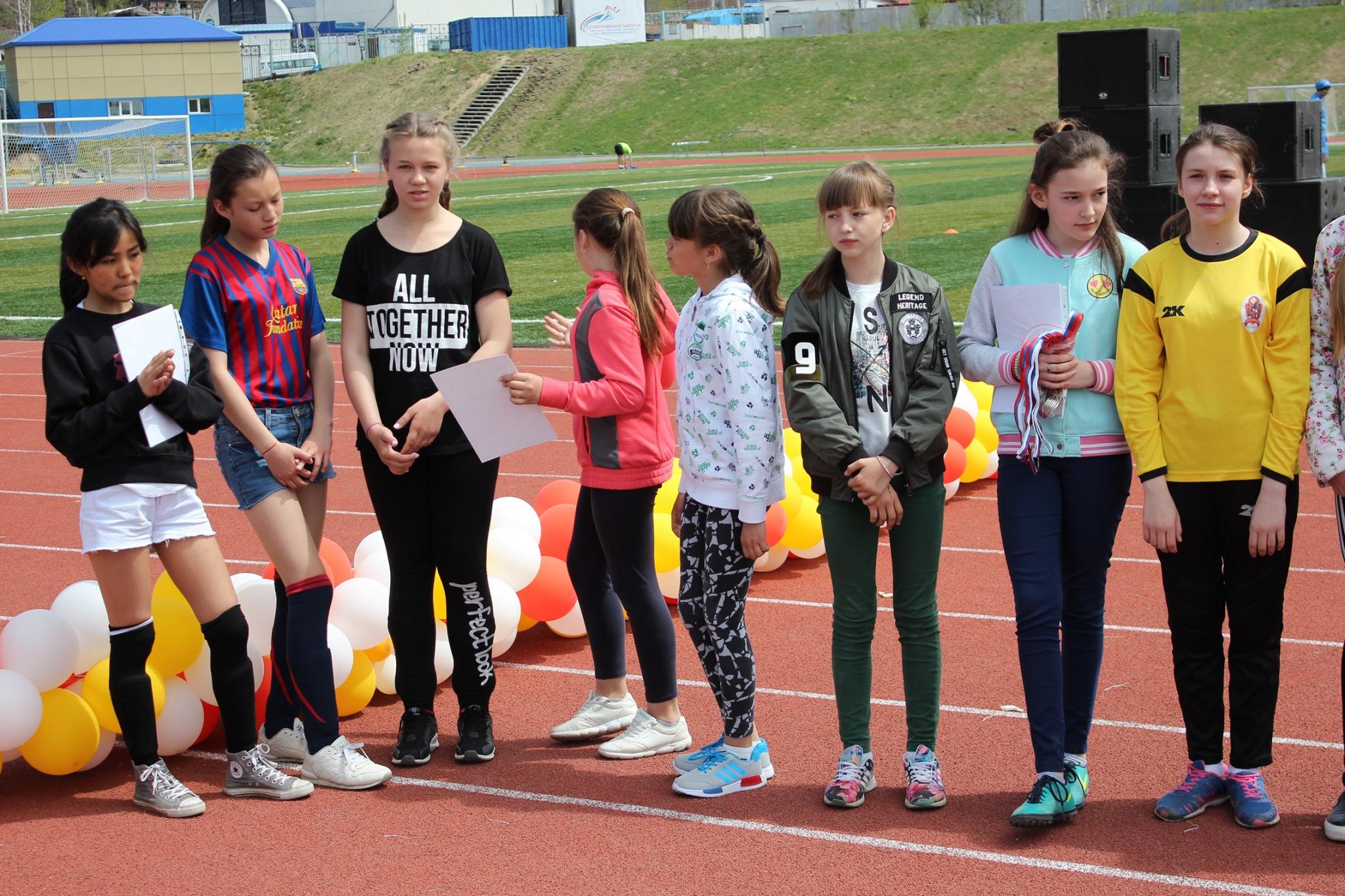 День массового футбола