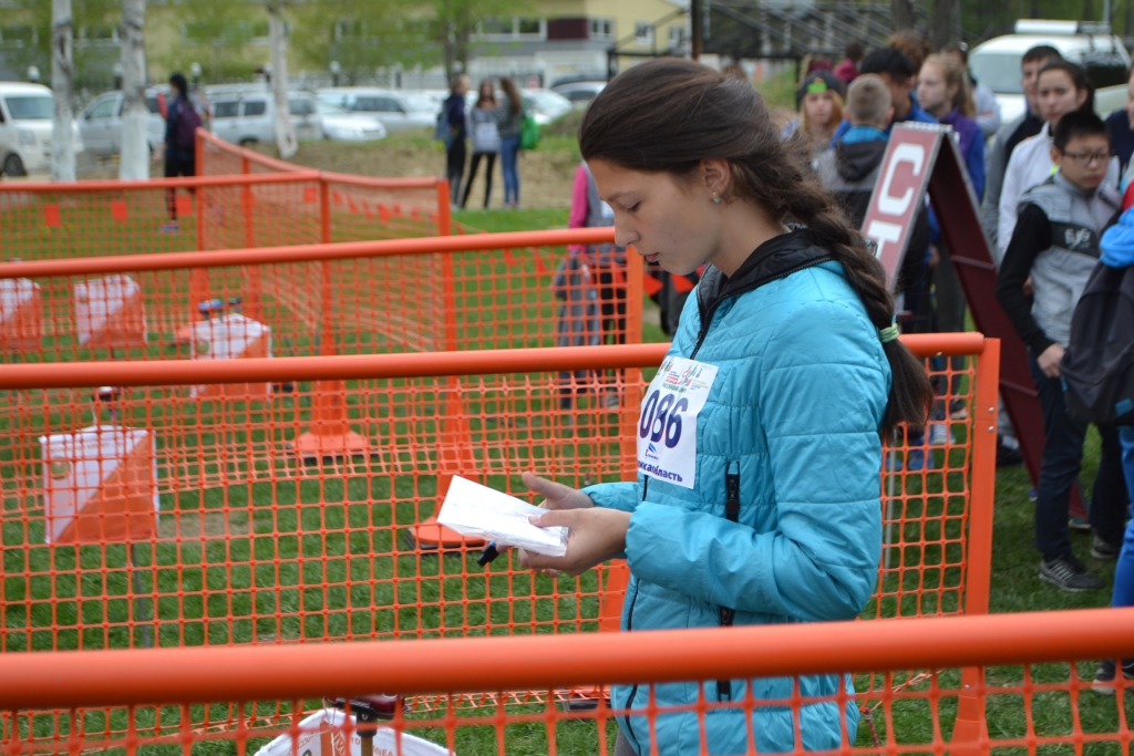 Российский азимут - 2017