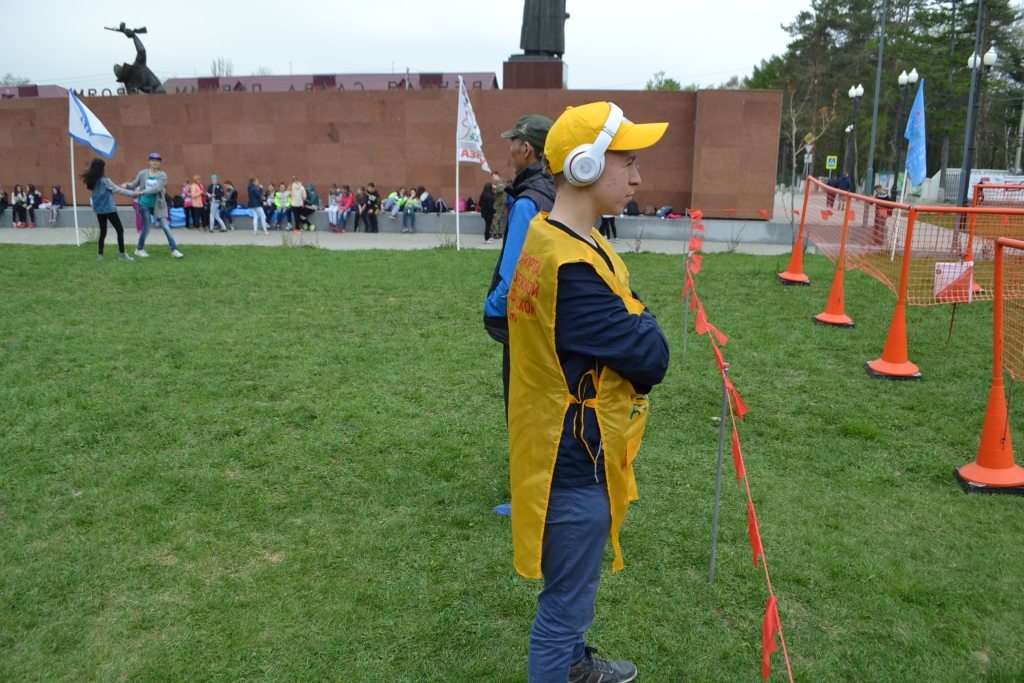 Российский азимут - 2017