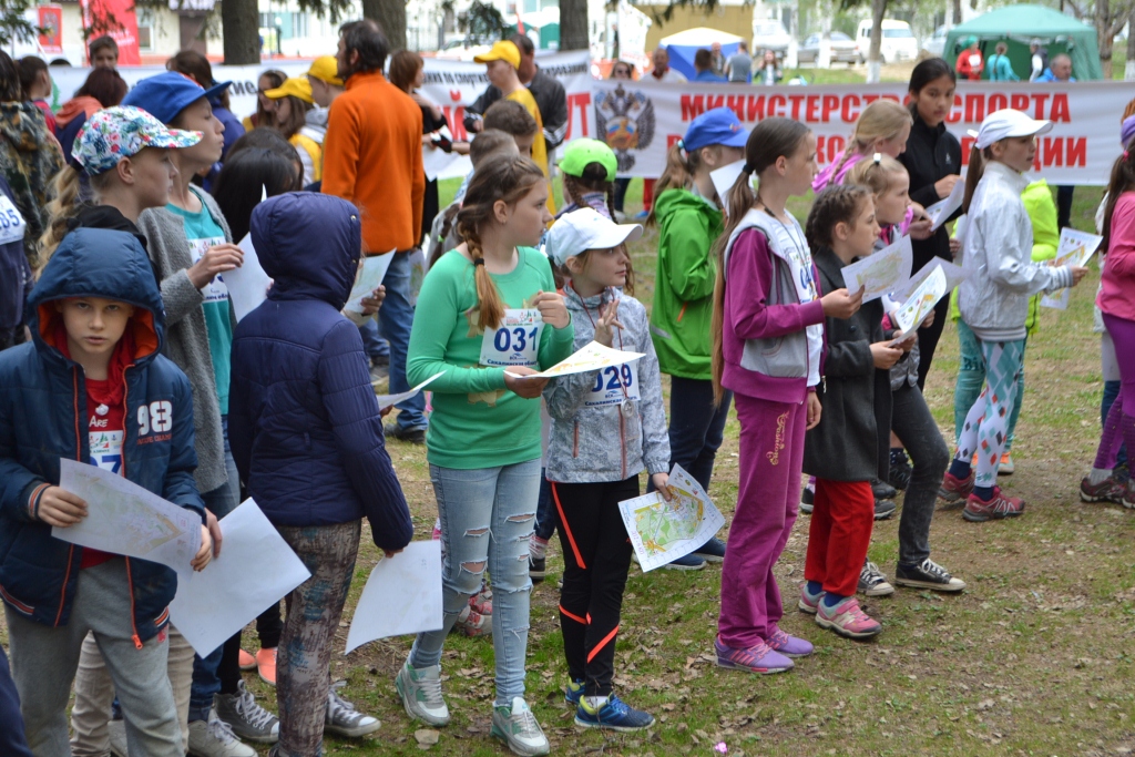 Российский азимут - 2017