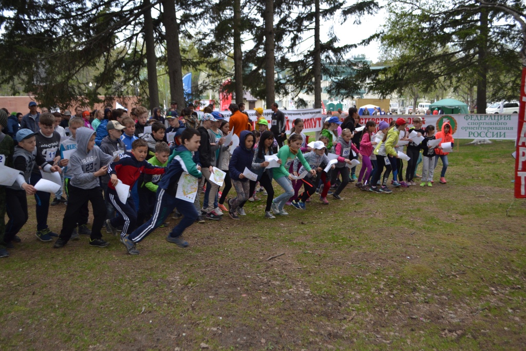 Российский азимут - 2017