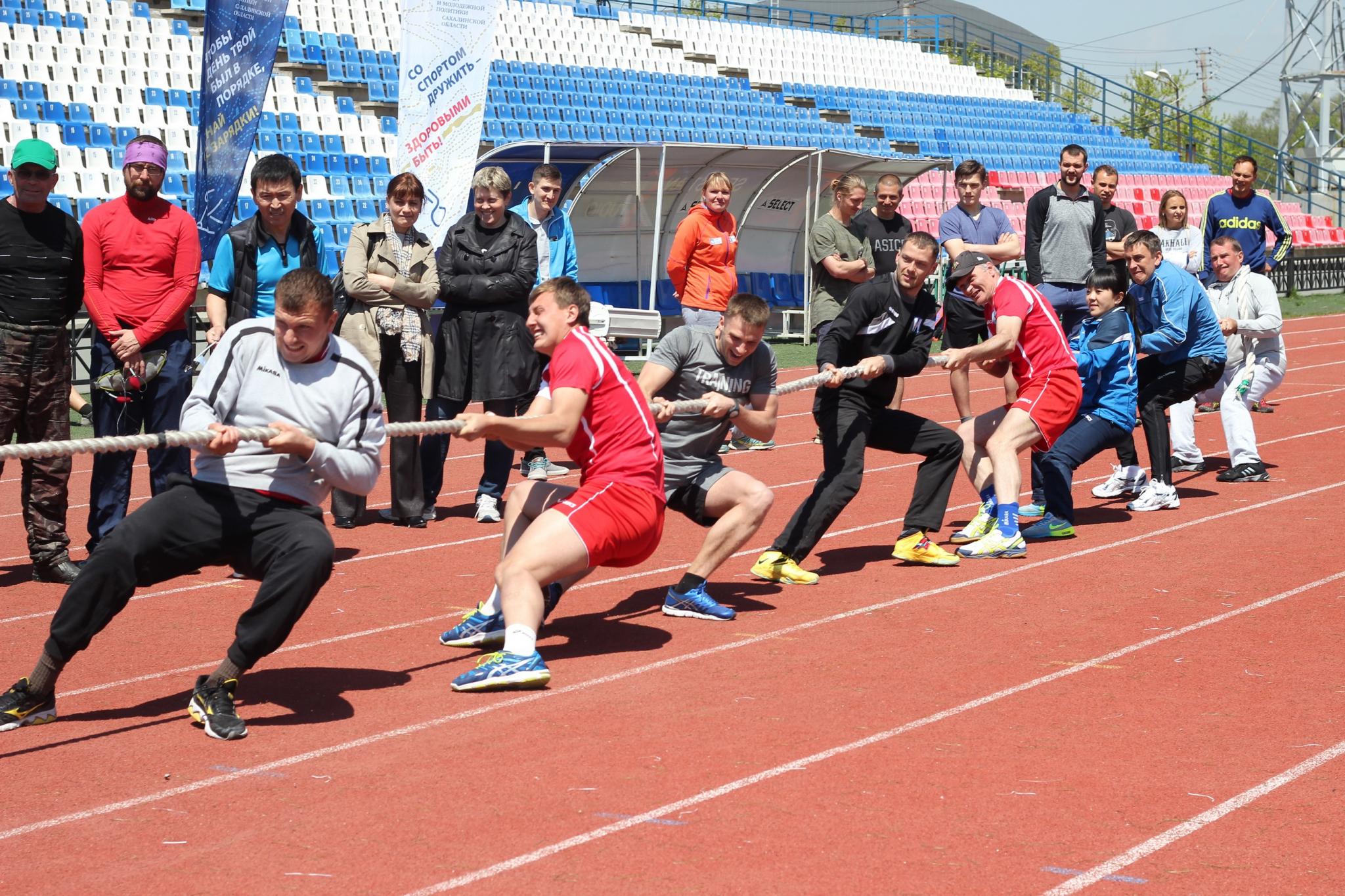 Соревнования по перетягиванию каната в рамках Спартакиады минспорта