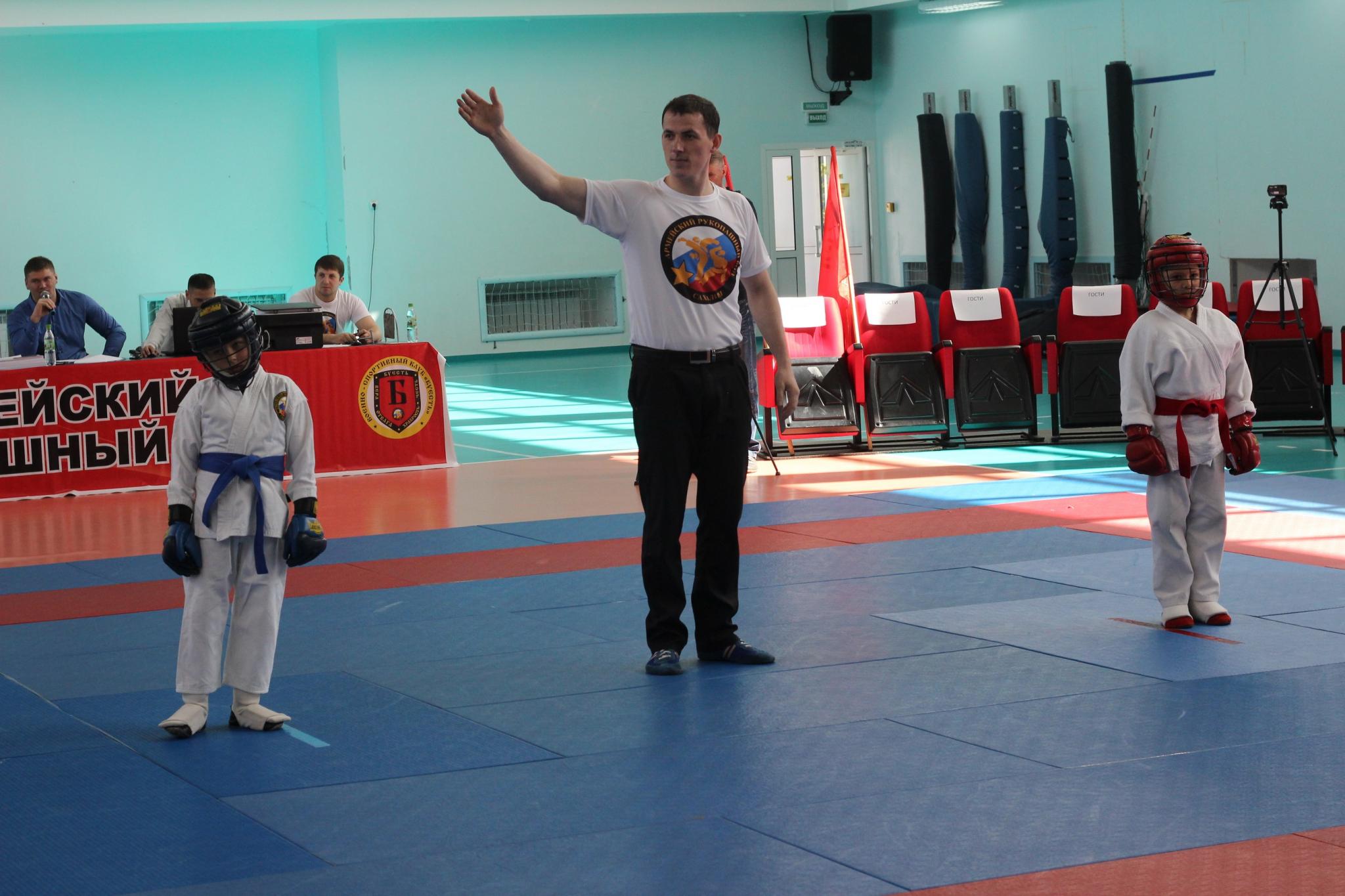 Первенство области по рукопашному бою (8-9 лет)