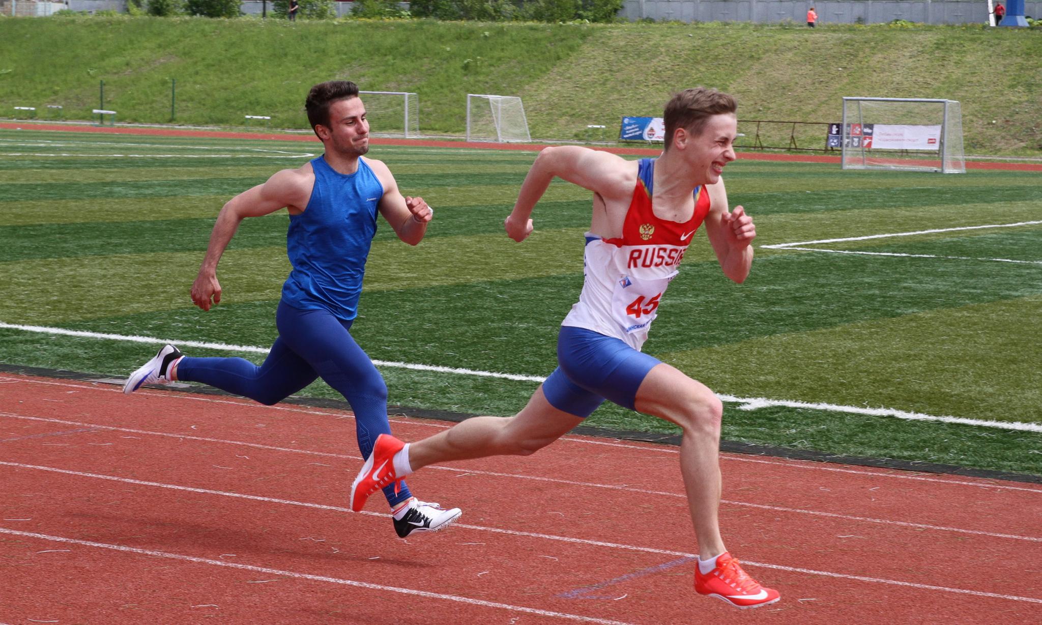 Кубок области по легкой атлетике