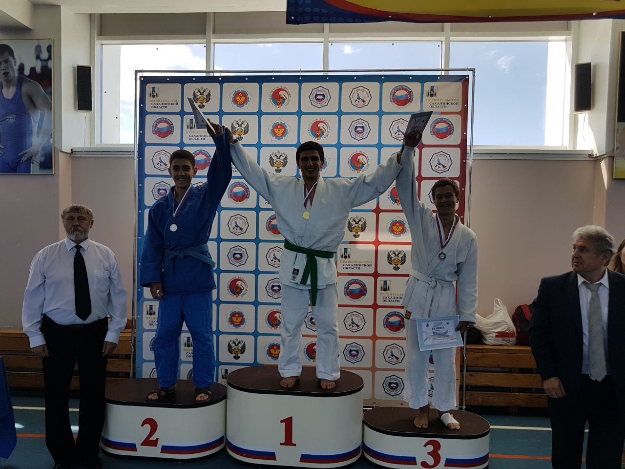 Первенство области по дзюдо