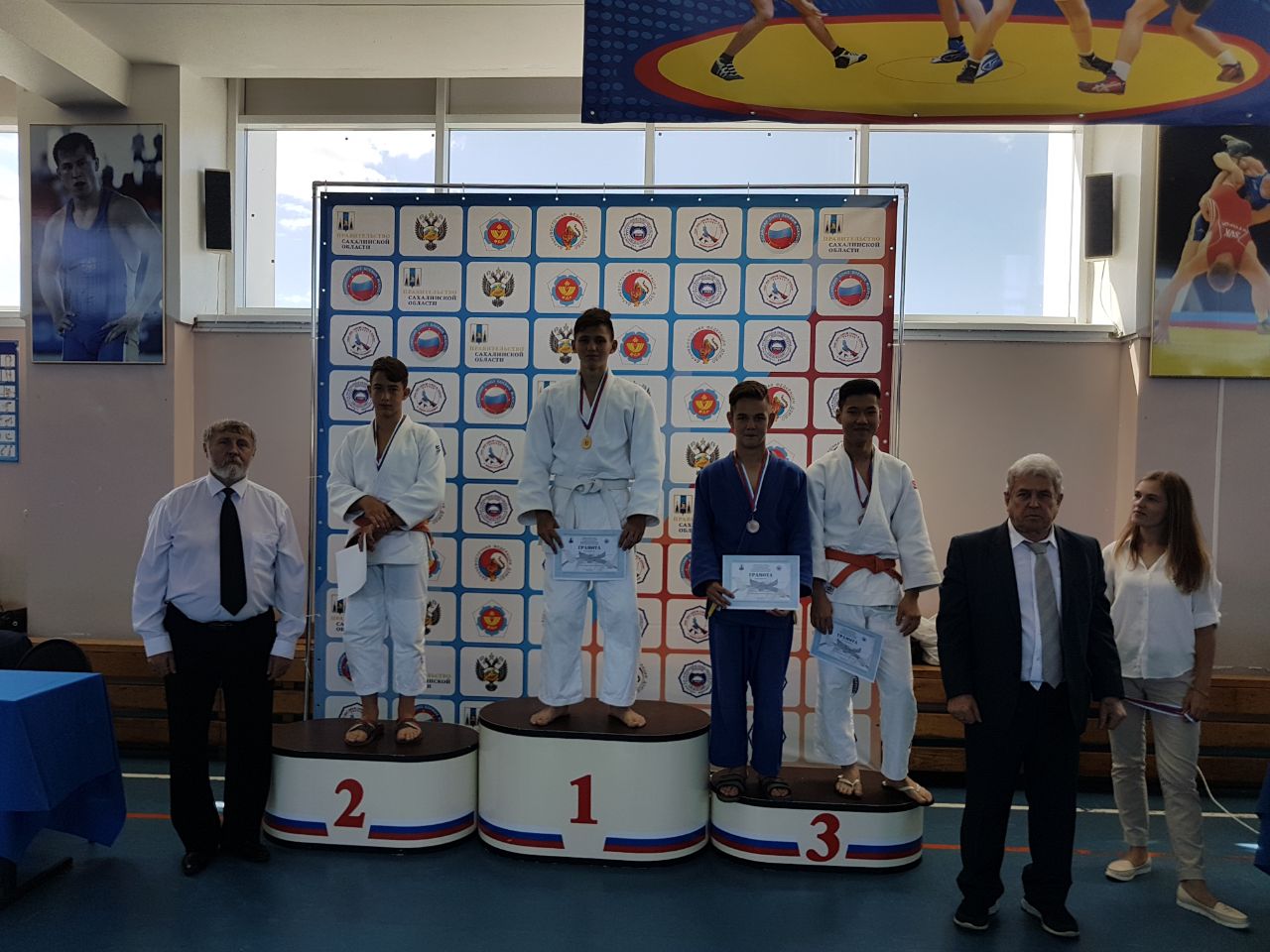 Первенство области по дзюдо