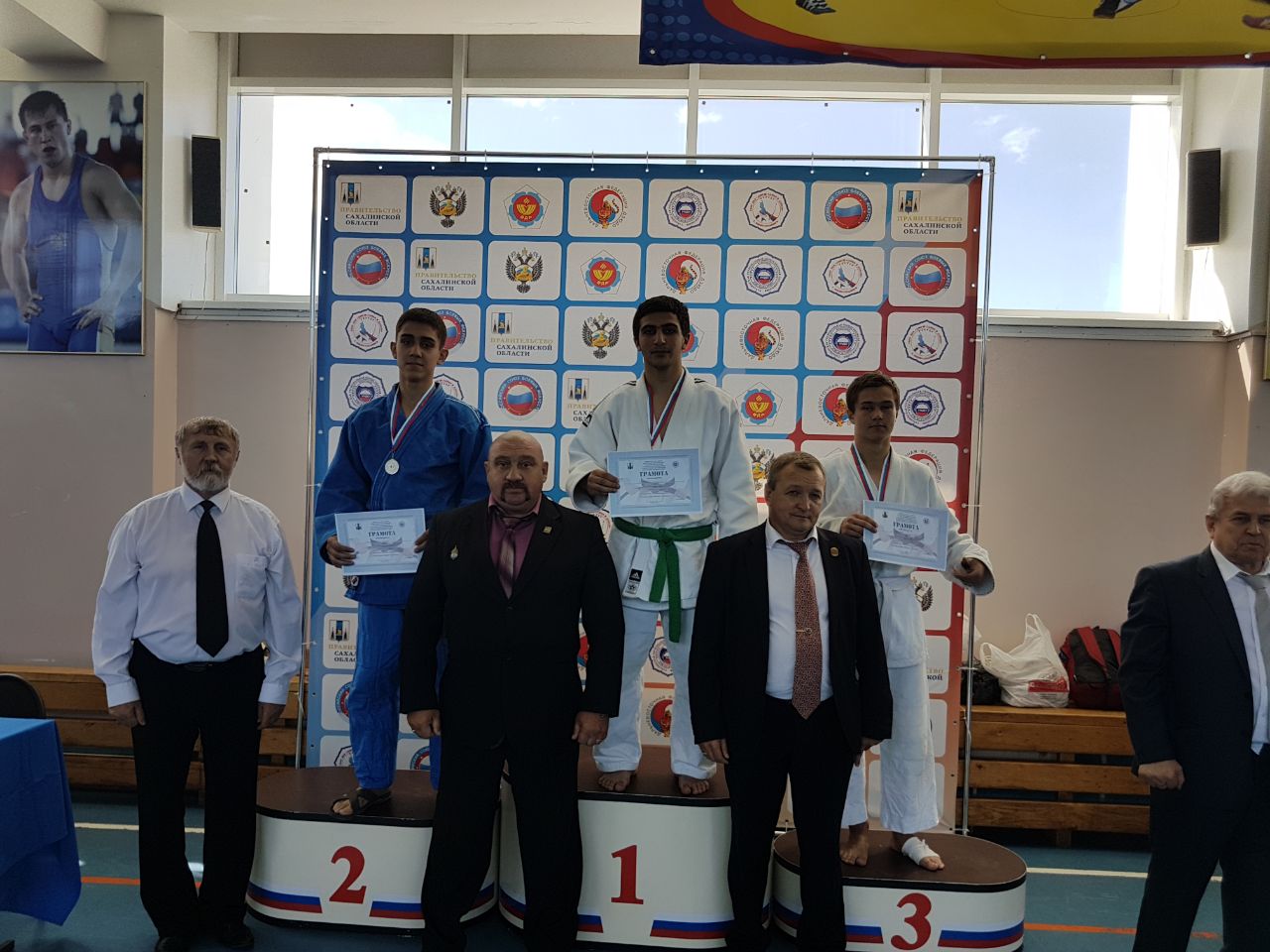 Первенство области по дзюдо