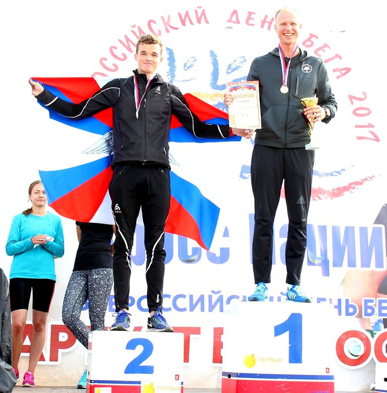 Кросс нации - 2017