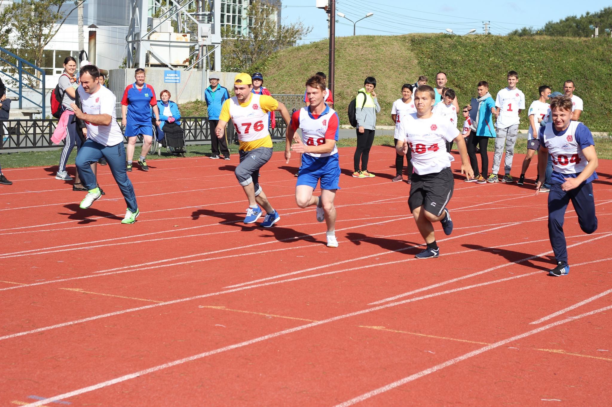Спартакиада инвалидов Сахалинской области